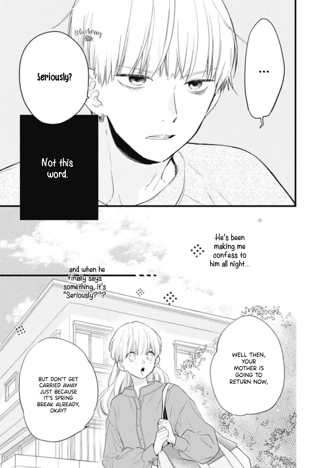 Uchi no Otouto-domo ga sumimasen chapter 27 page 11