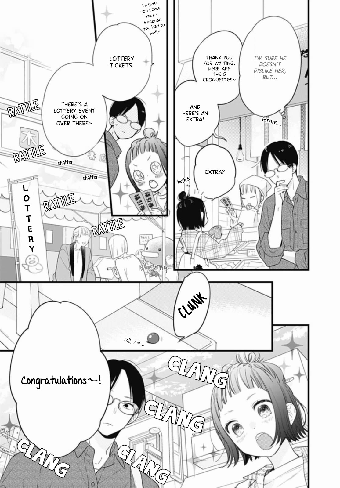 Uchi no Otouto-domo ga sumimasen chapter 27 page 15