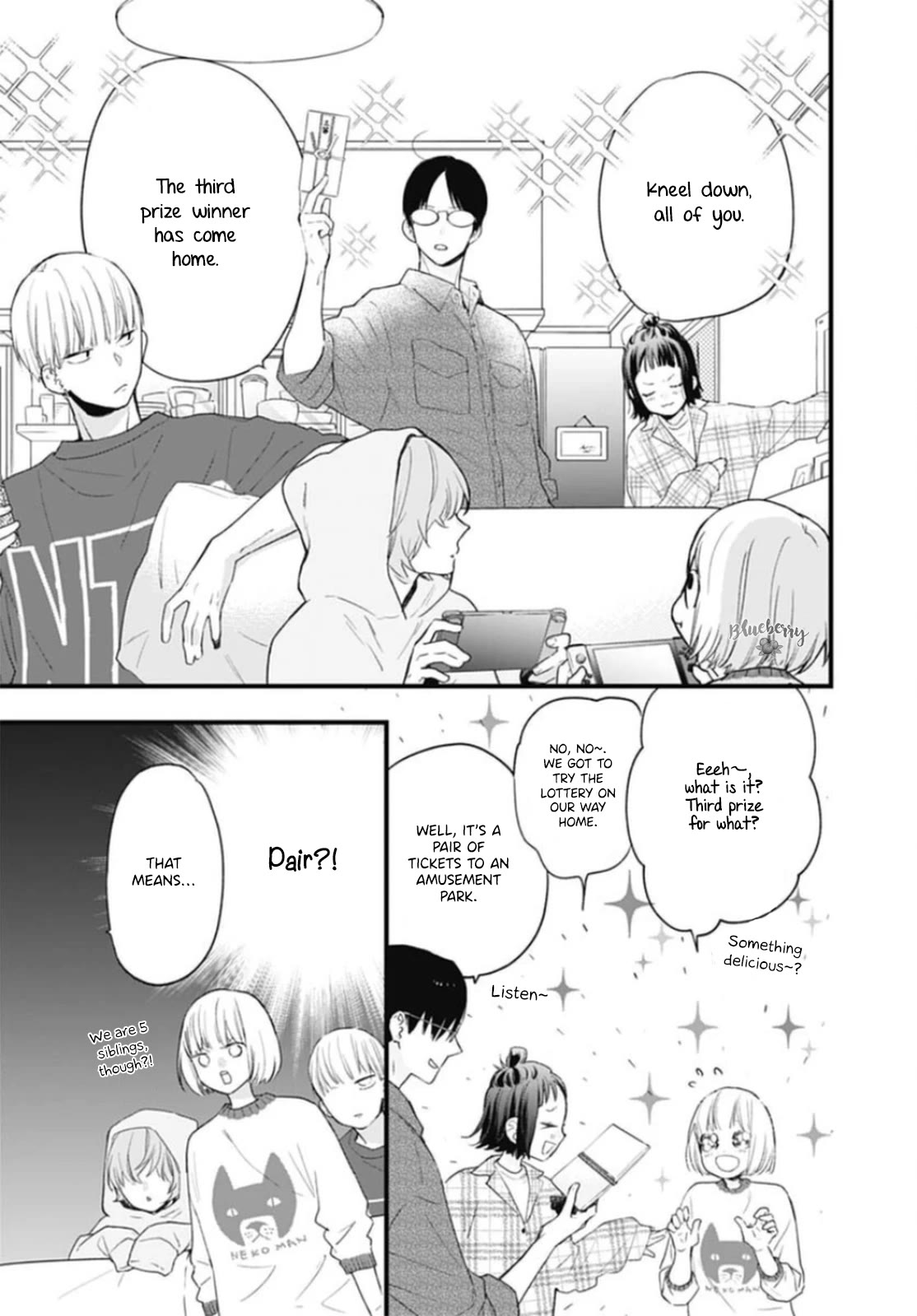 Uchi no Otouto-domo ga sumimasen chapter 27 page 17