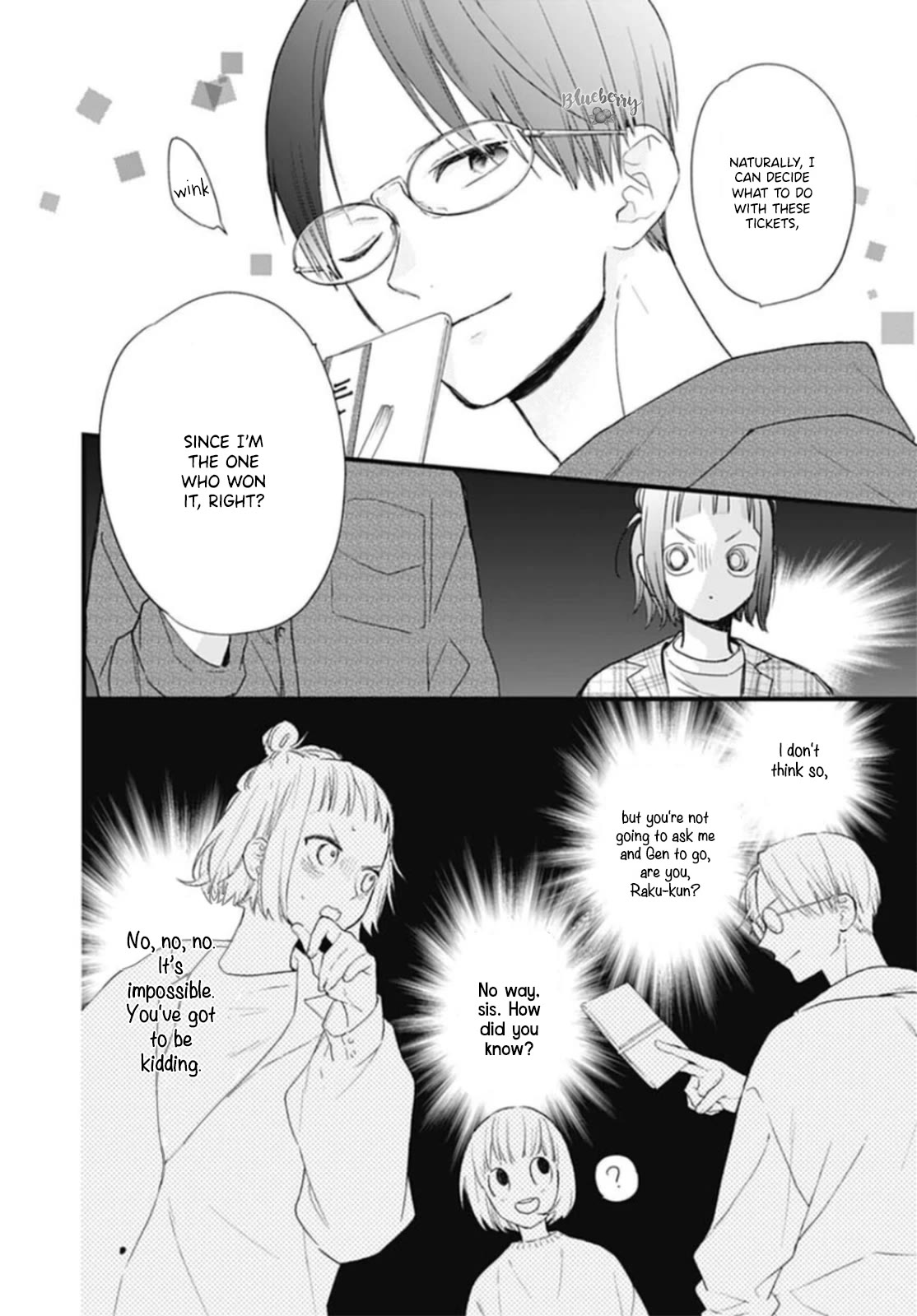 Uchi no Otouto-domo ga sumimasen chapter 27 page 18