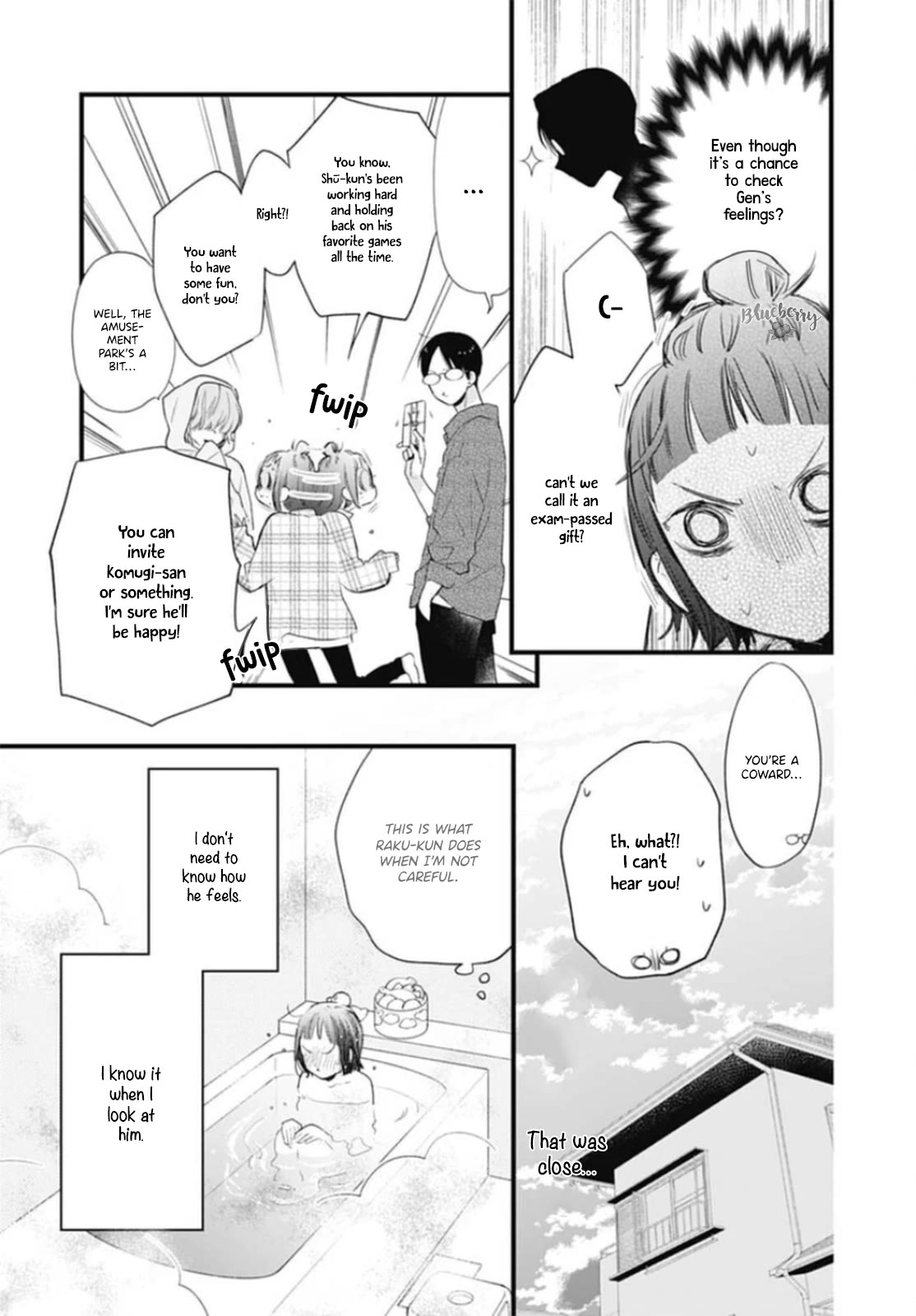 Uchi no Otouto-domo ga sumimasen chapter 27 page 19