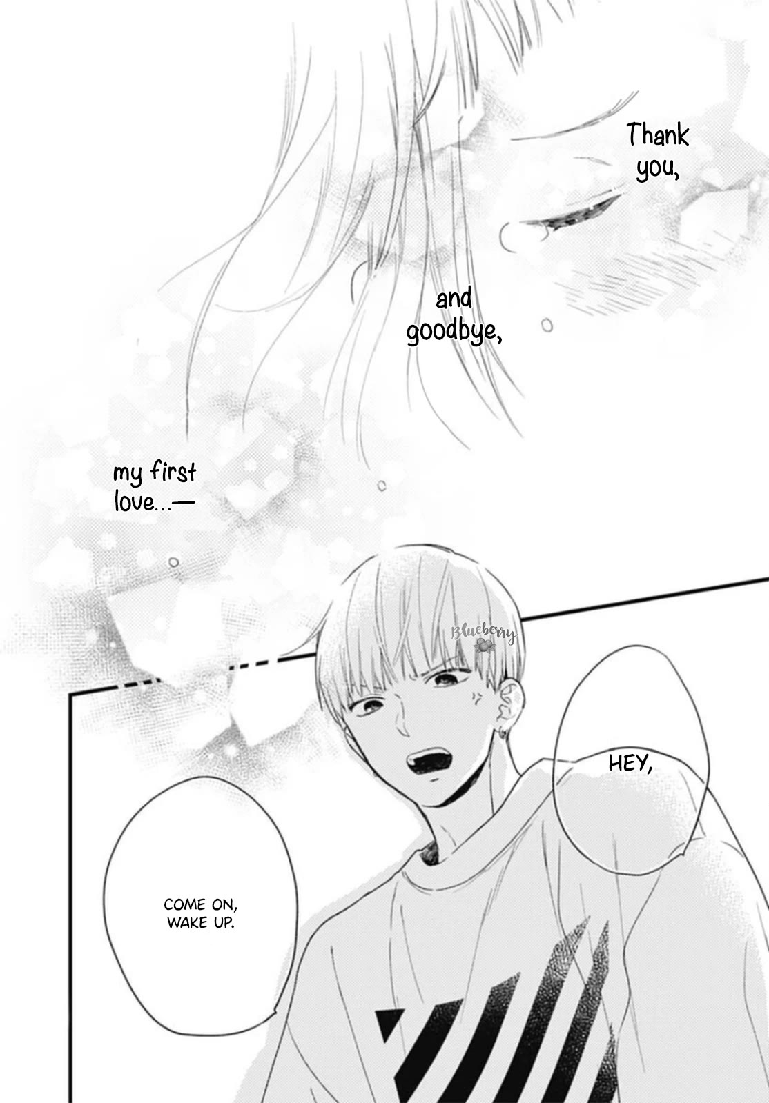 Uchi no Otouto-domo ga sumimasen chapter 27 page 22