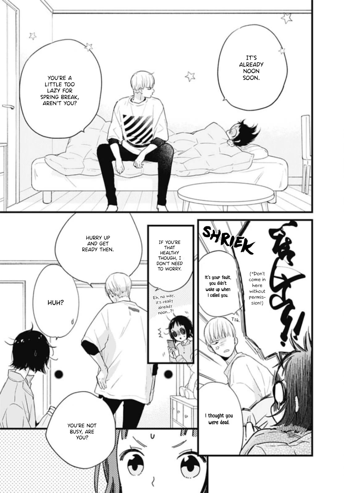 Uchi no Otouto-domo ga sumimasen chapter 27 page 23