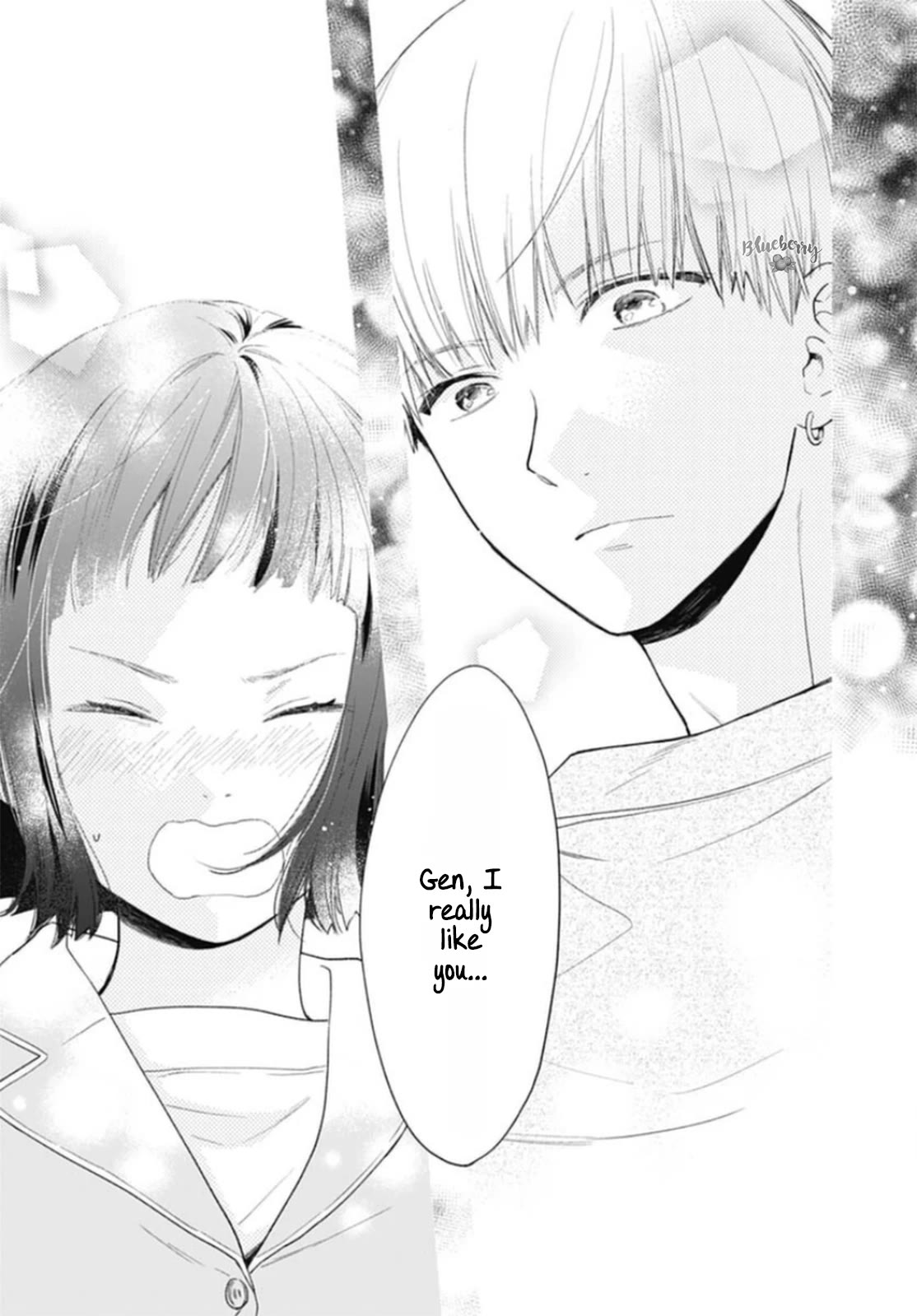 Uchi no Otouto-domo ga sumimasen chapter 27 page 5