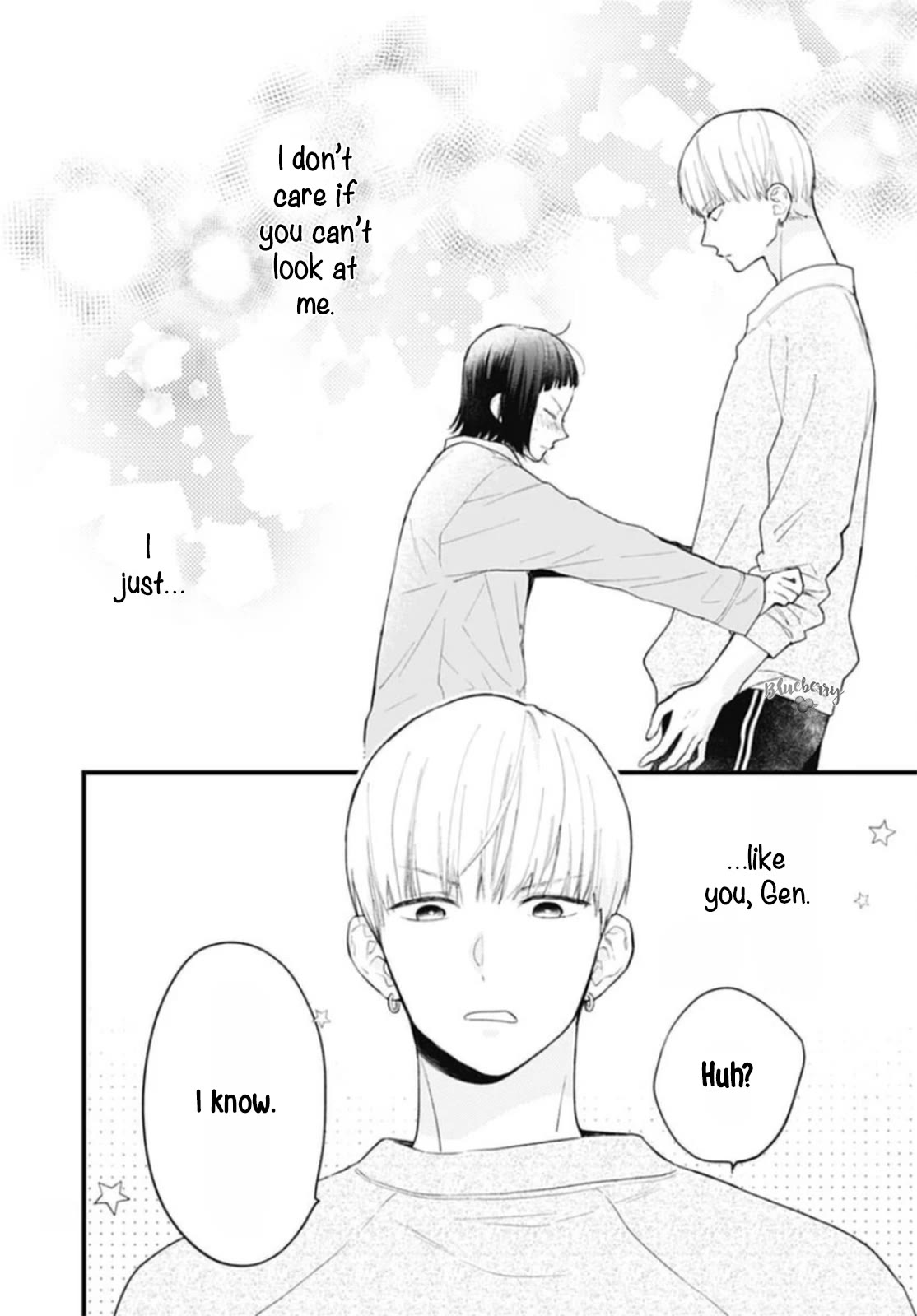 Uchi no Otouto-domo ga sumimasen chapter 27 page 6