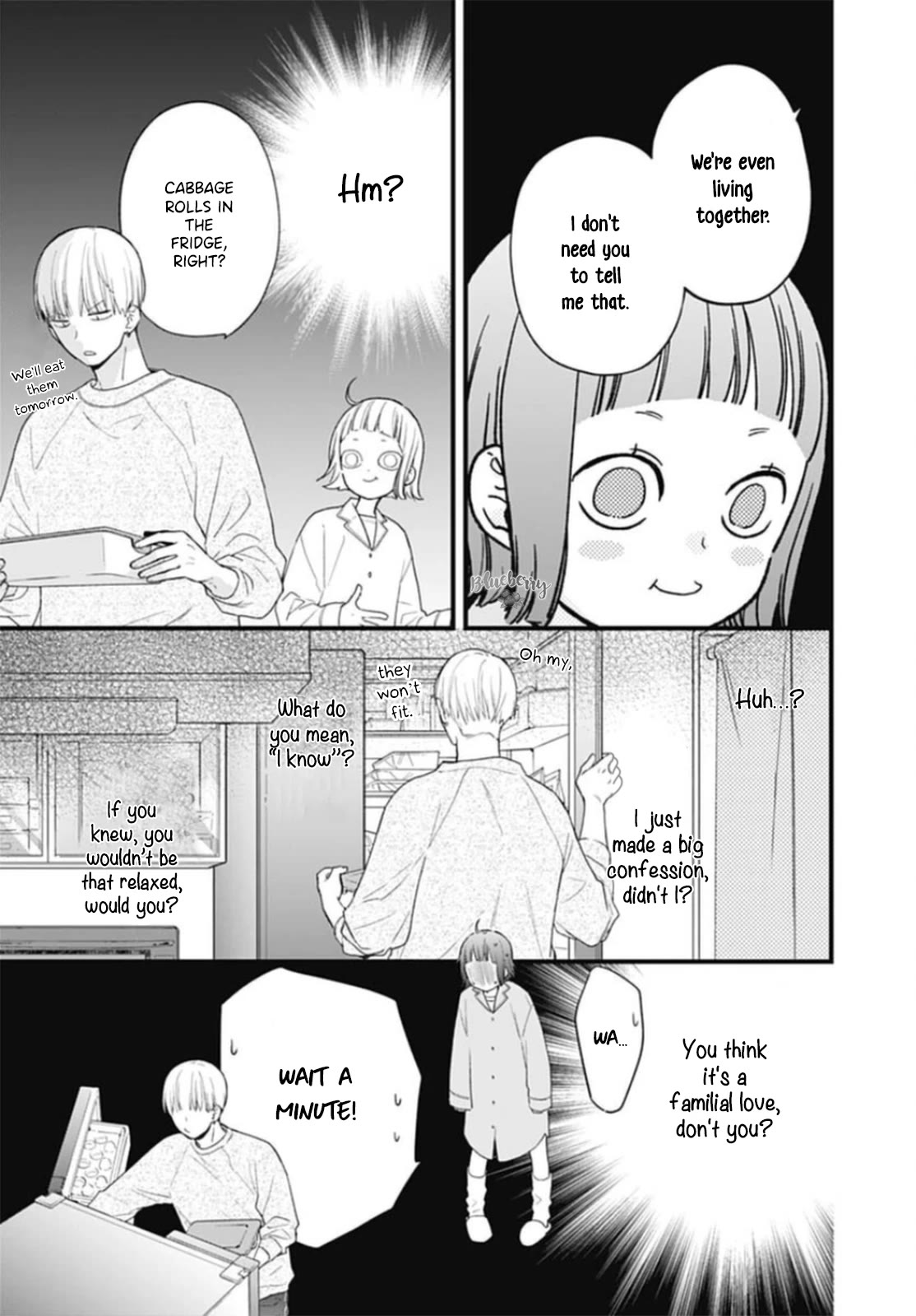 Uchi no Otouto-domo ga sumimasen chapter 27 page 7