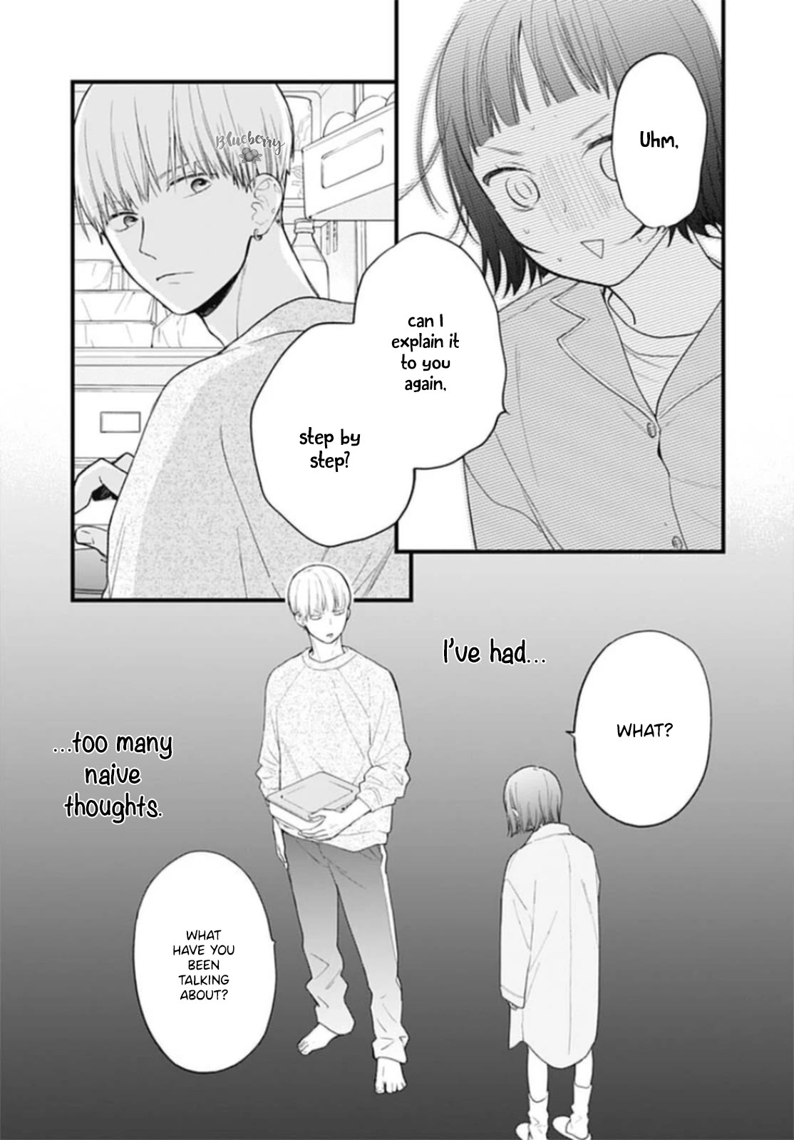 Uchi no Otouto-domo ga sumimasen chapter 27 page 8