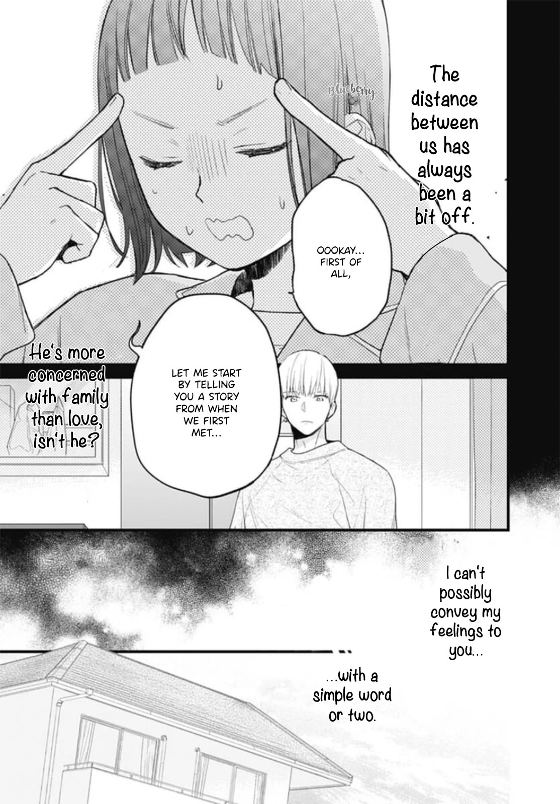 Uchi no Otouto-domo ga sumimasen chapter 27 page 9