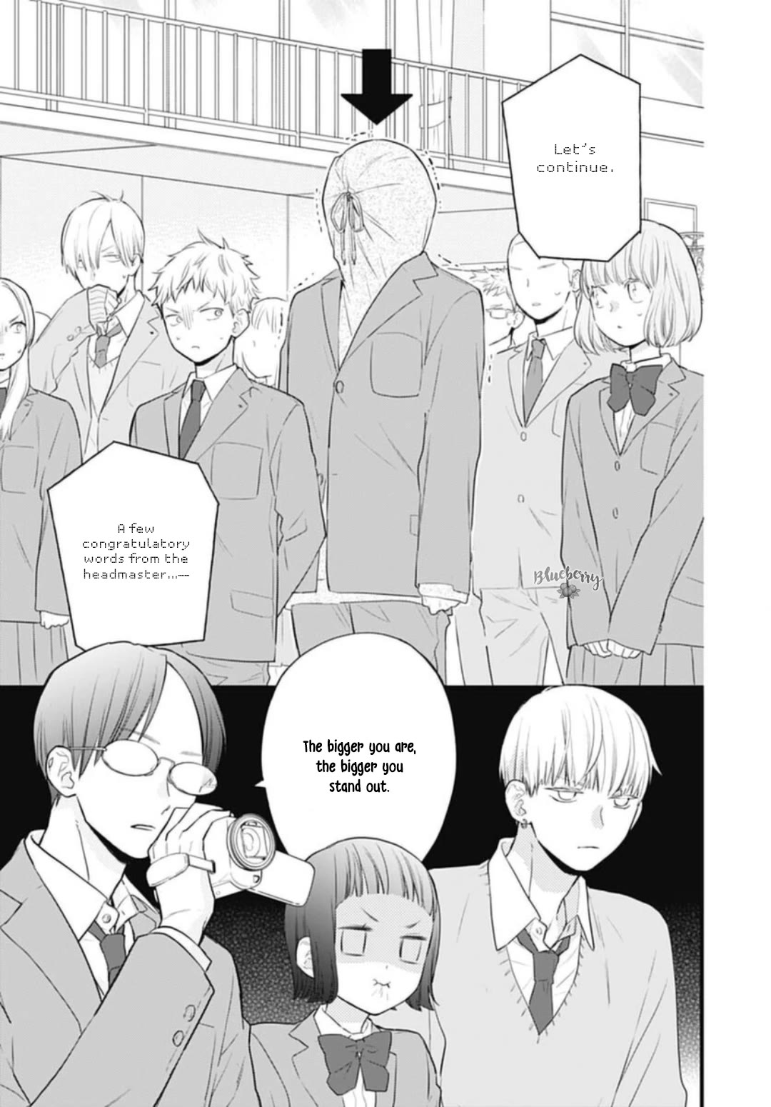 Uchi no Otouto-domo ga sumimasen chapter 29 page 10