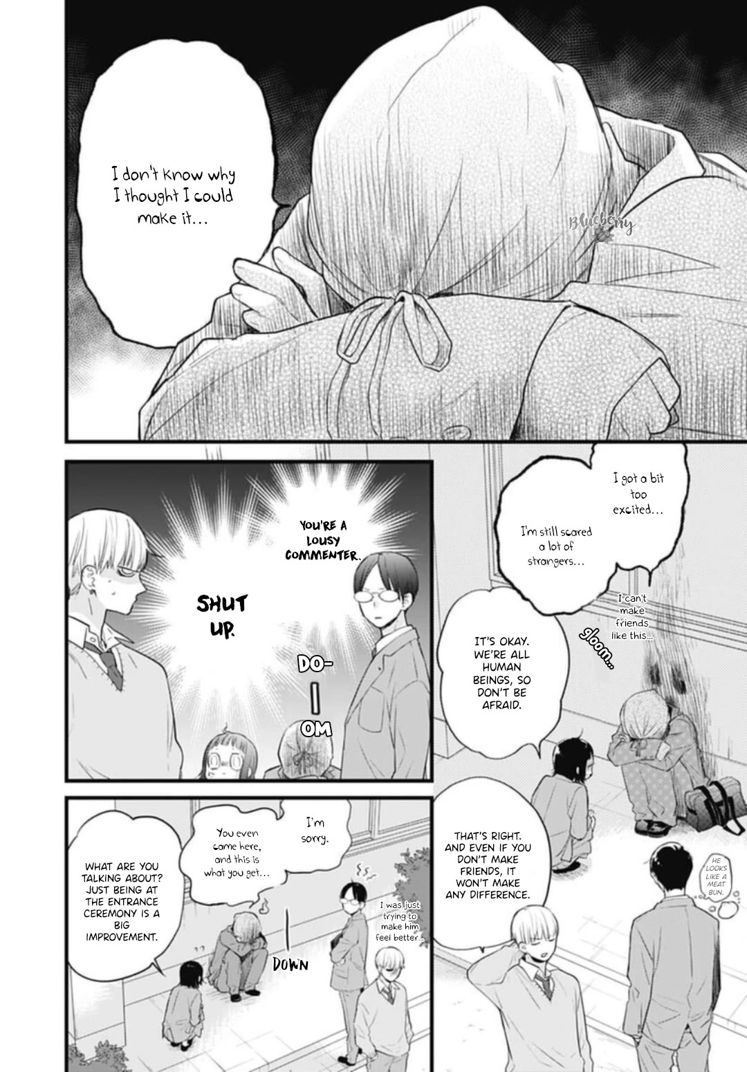 Uchi no Otouto-domo ga sumimasen chapter 29 page 11