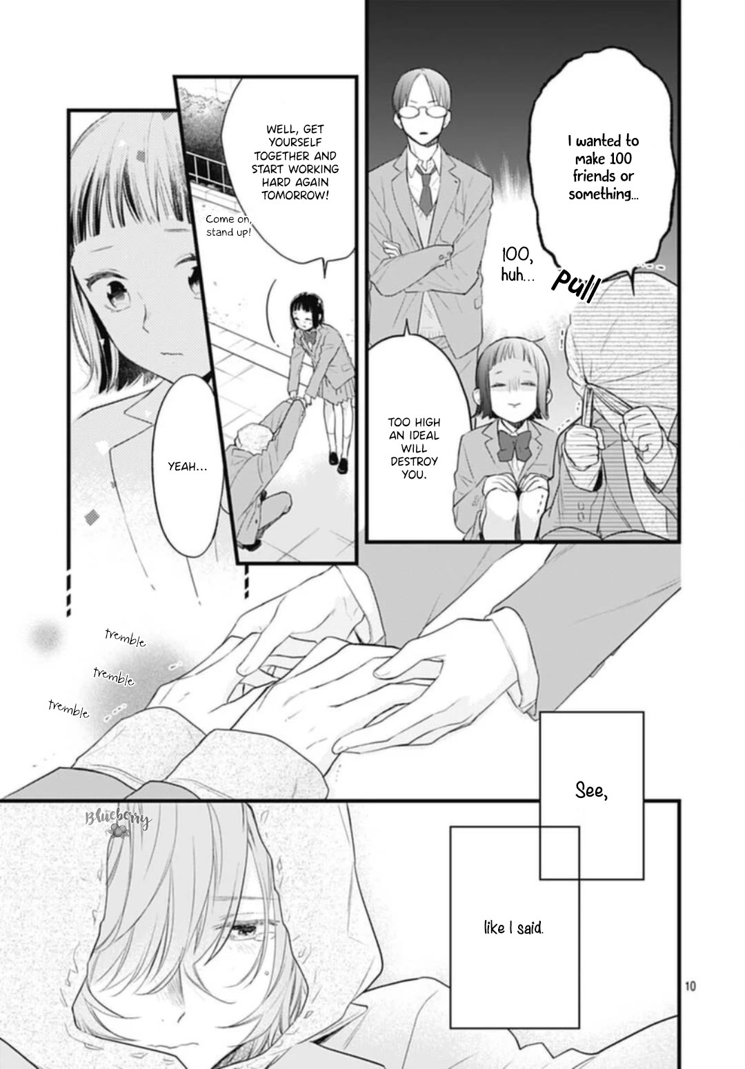 Uchi no Otouto-domo ga sumimasen chapter 29 page 12