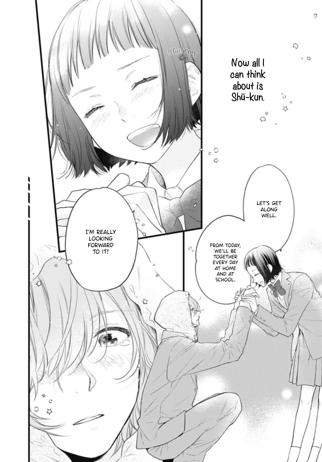 Uchi no Otouto-domo ga sumimasen chapter 29 page 13