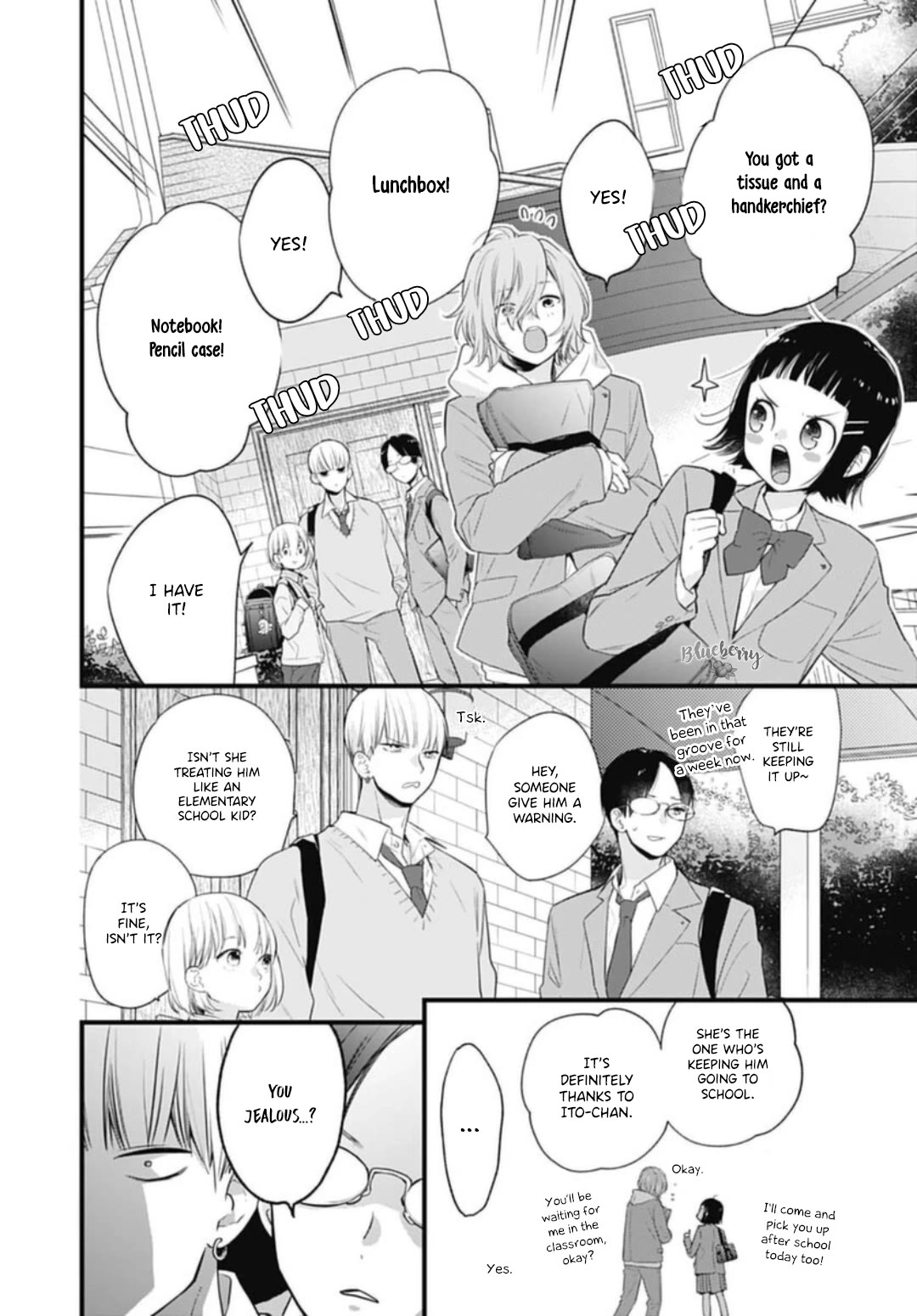 Uchi no Otouto-domo ga sumimasen chapter 29 page 15