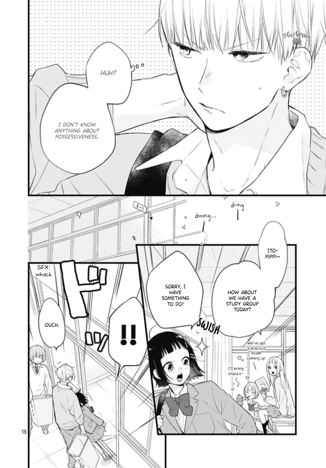Uchi no Otouto-domo ga sumimasen chapter 29 page 17