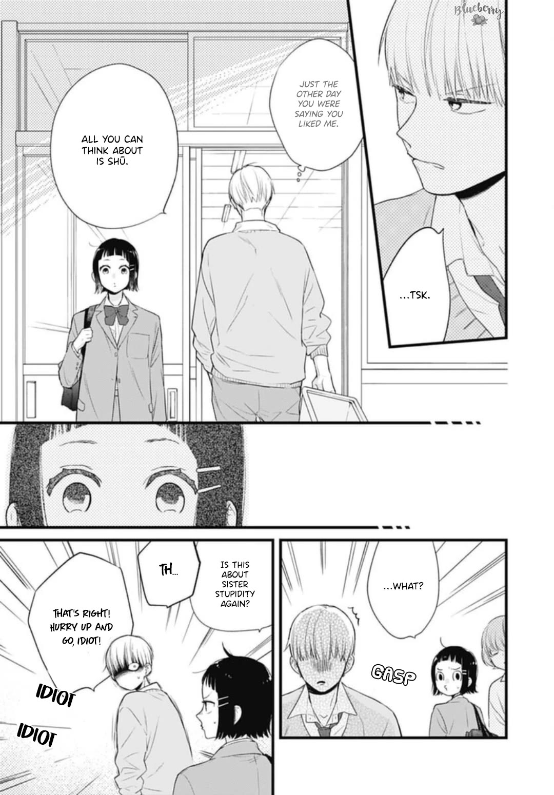 Uchi no Otouto-domo ga sumimasen chapter 29 page 20