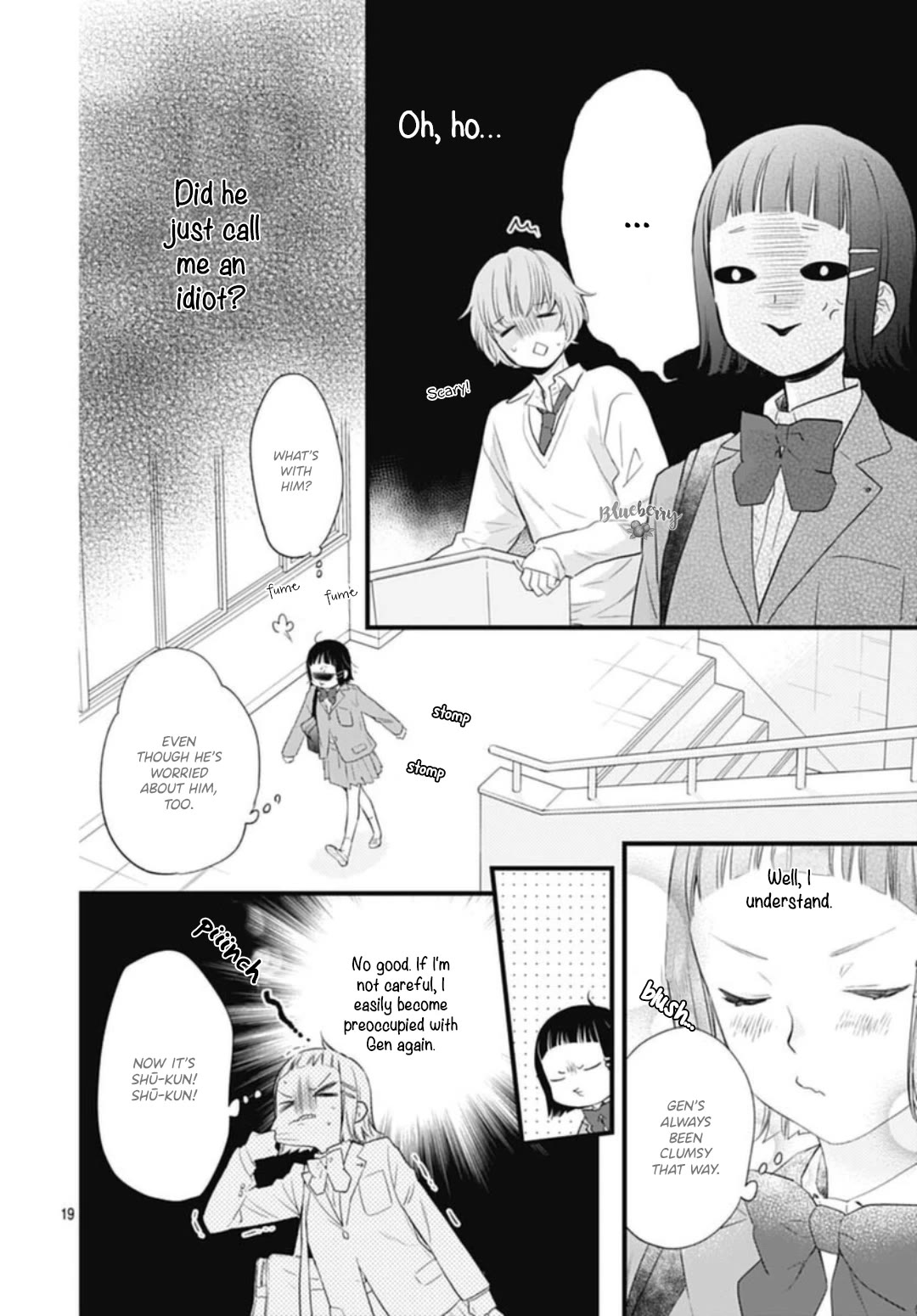 Uchi no Otouto-domo ga sumimasen chapter 29 page 21