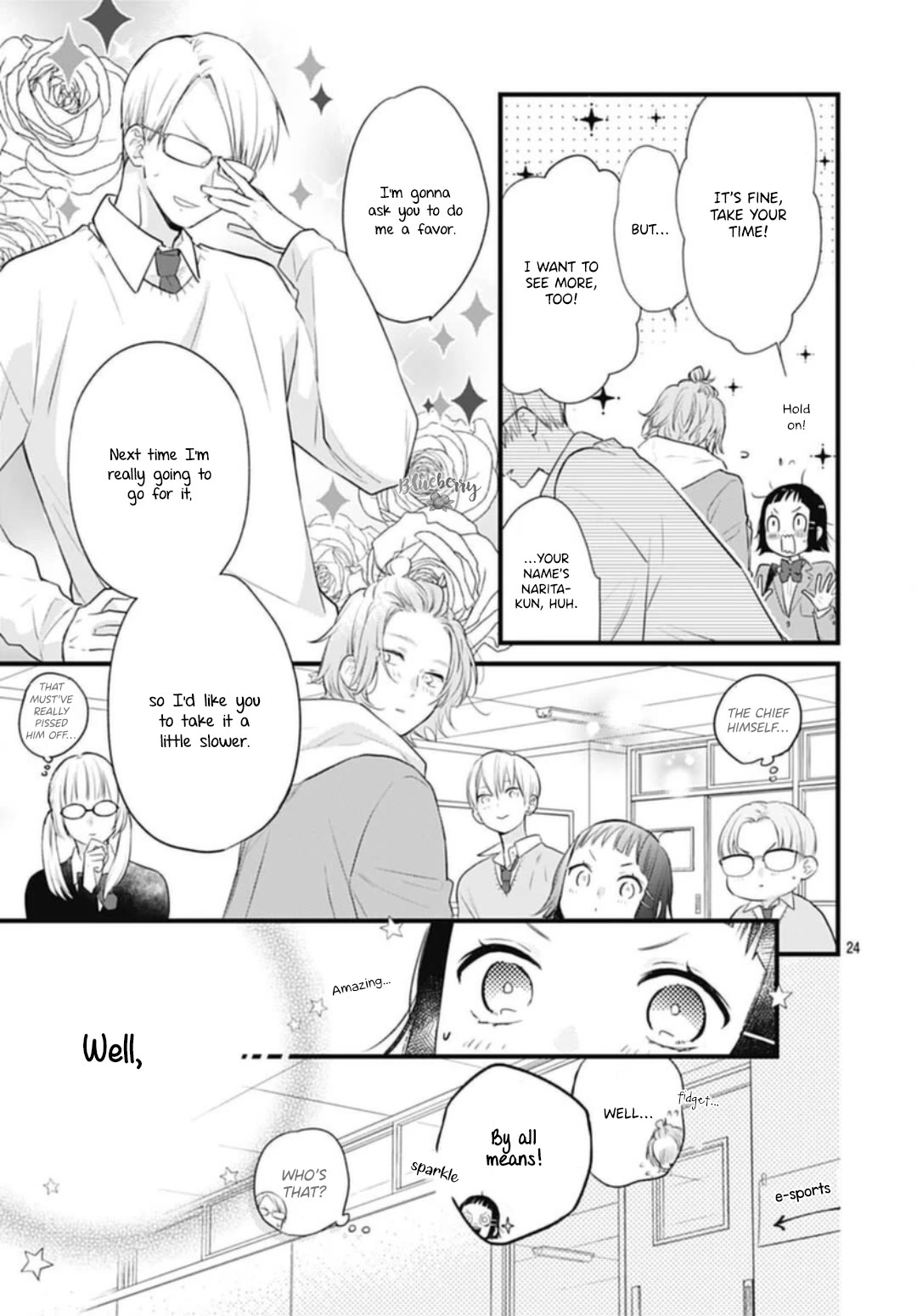 Uchi no Otouto-domo ga sumimasen chapter 29 page 26