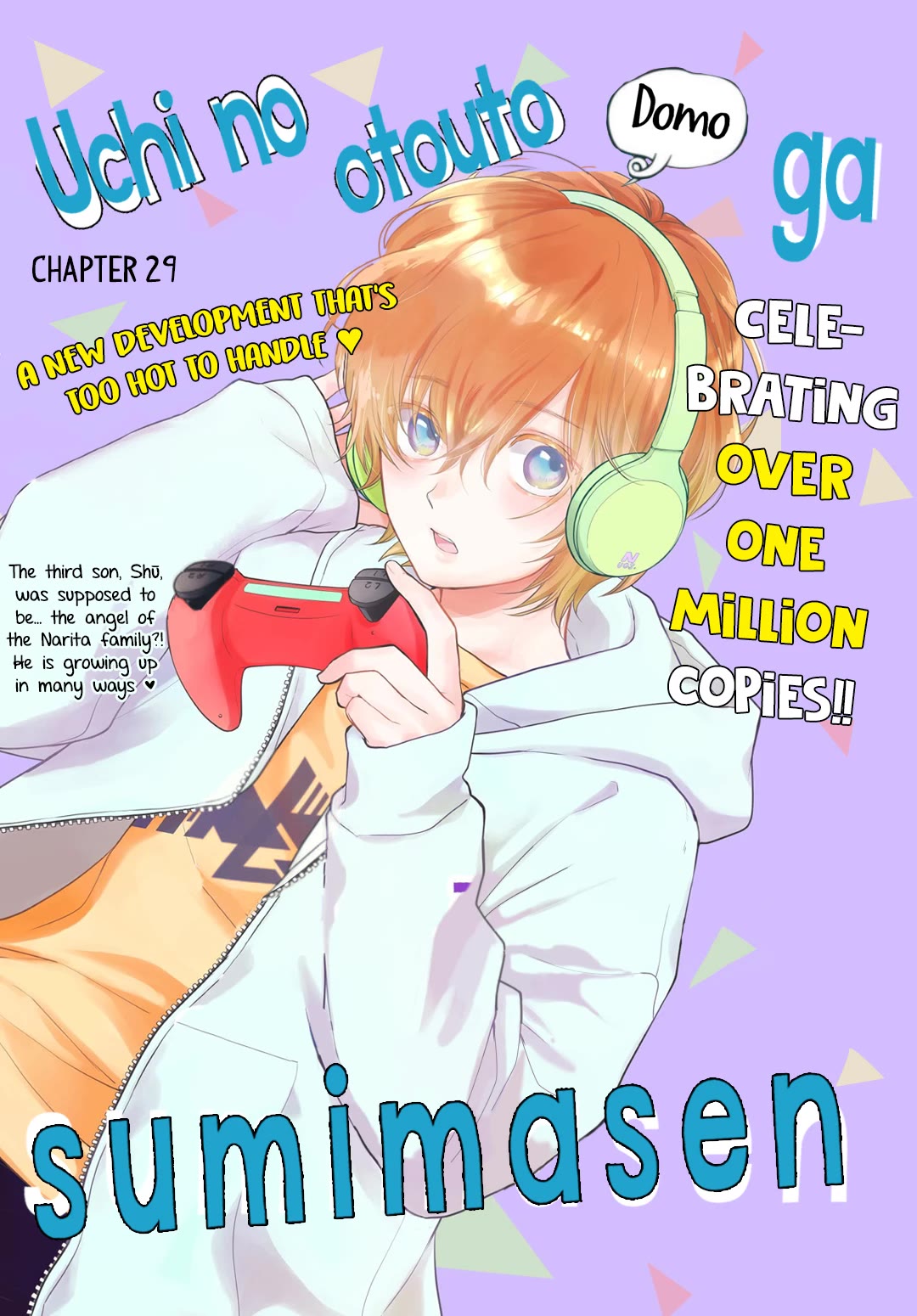 Uchi no Otouto-domo ga sumimasen chapter 29 page 3