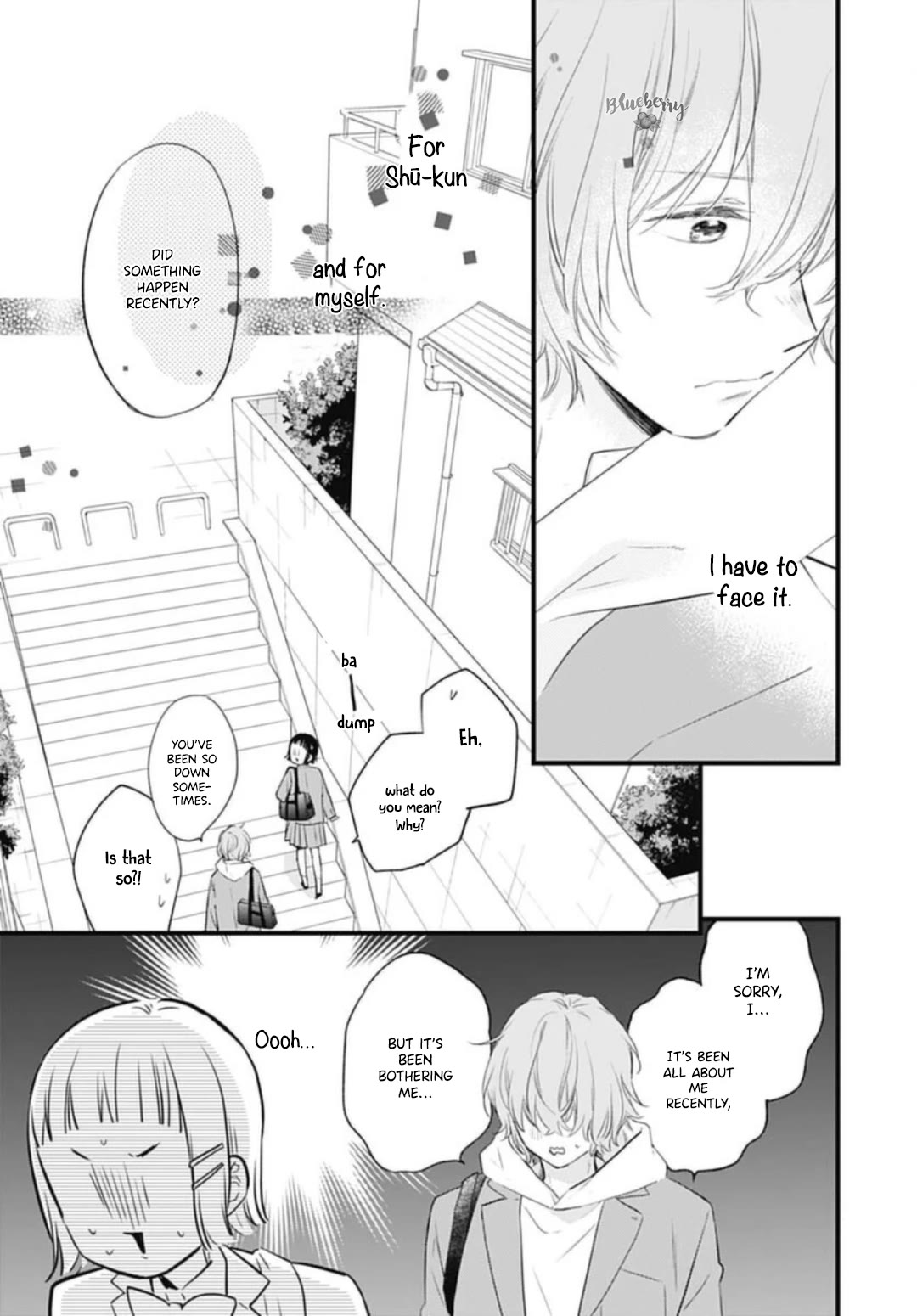 Uchi no Otouto-domo ga sumimasen chapter 29 page 32