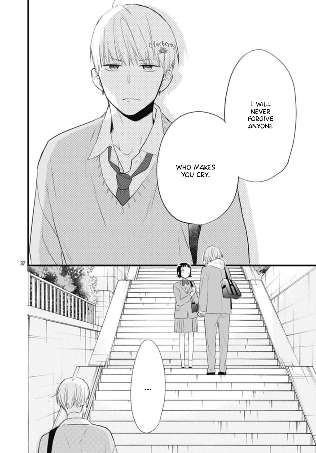 Uchi no Otouto-domo ga sumimasen chapter 29 page 39