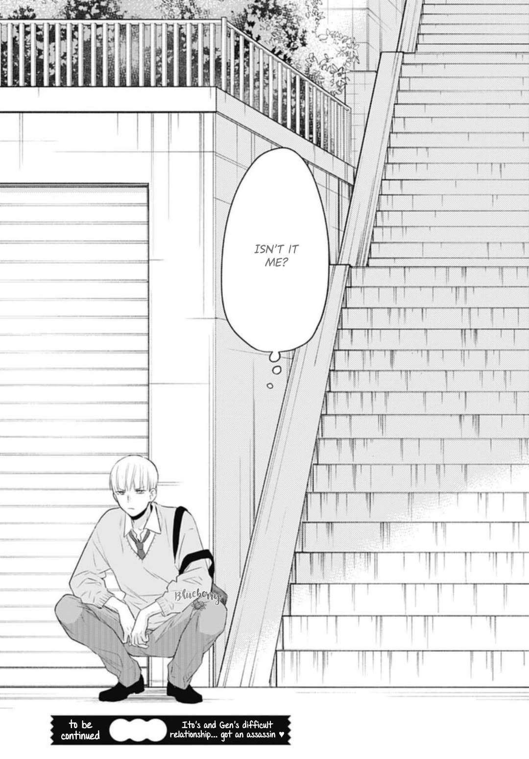 Uchi no Otouto-domo ga sumimasen chapter 29 page 41