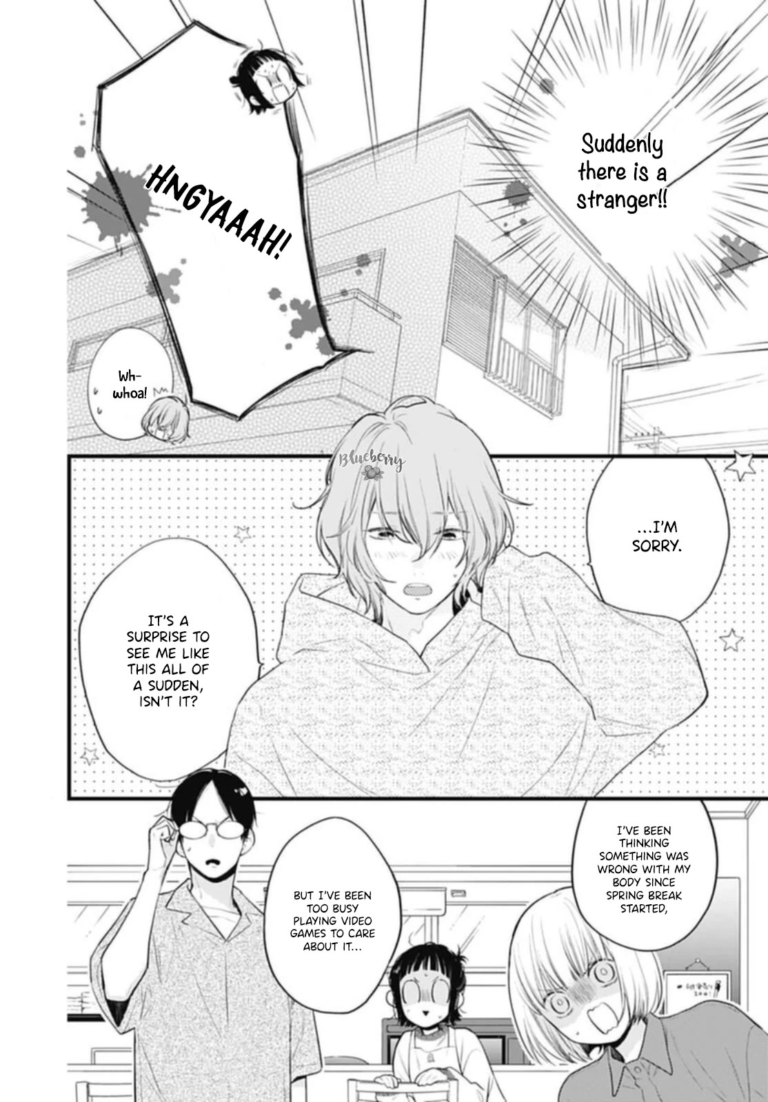 Uchi no Otouto-domo ga sumimasen chapter 29 page 5