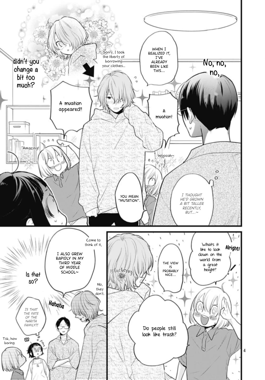 Uchi no Otouto-domo ga sumimasen chapter 29 page 6