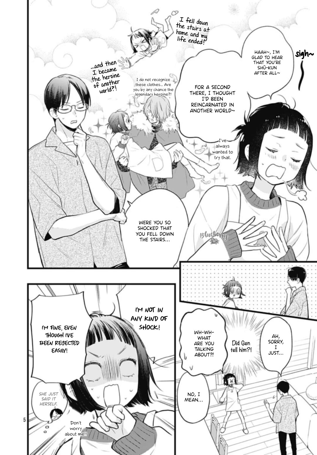 Uchi no Otouto-domo ga sumimasen chapter 29 page 7