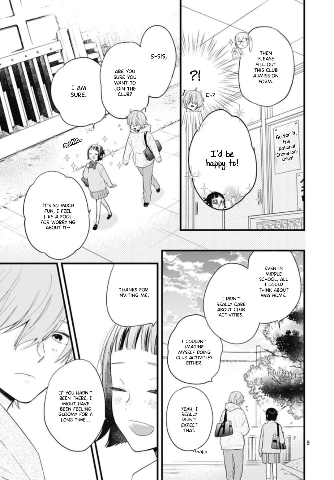 Uchi no Otouto-domo ga sumimasen chapter 30 page 11