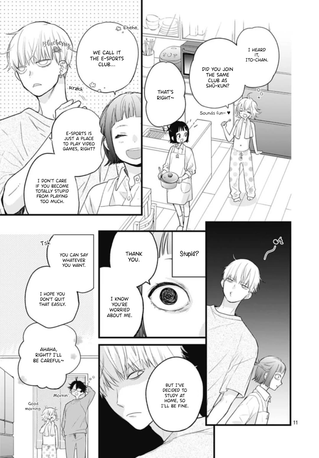 Uchi no Otouto-domo ga sumimasen chapter 30 page 13