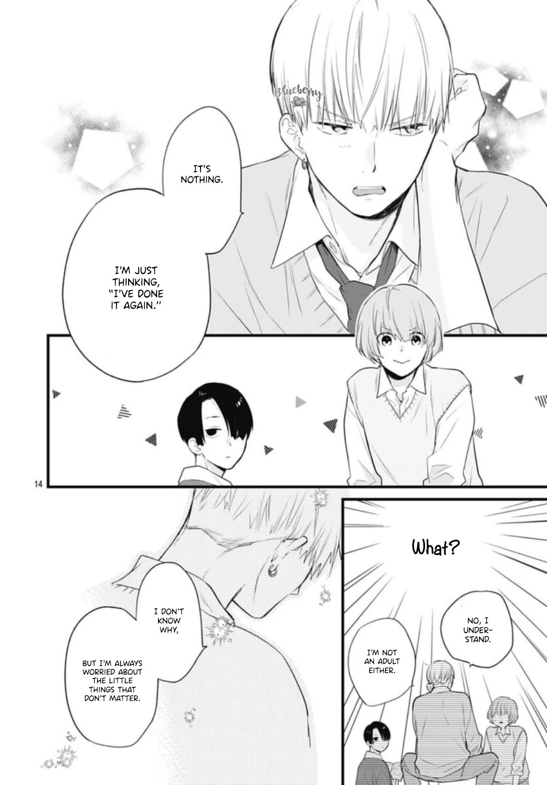 Uchi no Otouto-domo ga sumimasen chapter 30 page 16