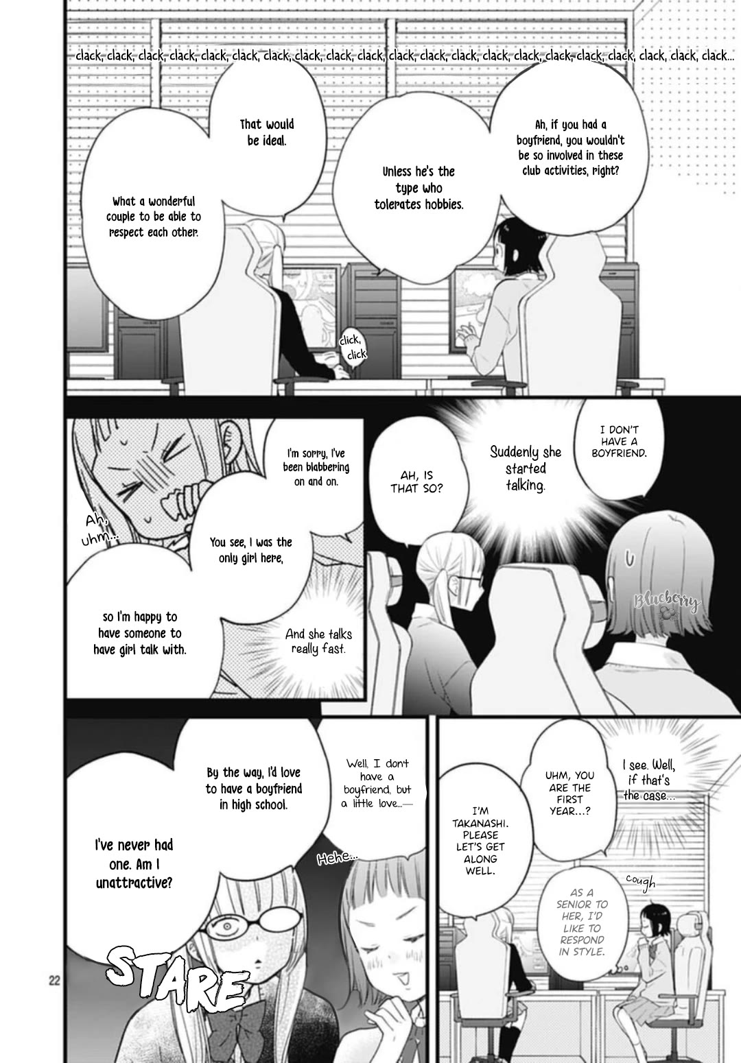 Uchi no Otouto-domo ga sumimasen chapter 30 page 24