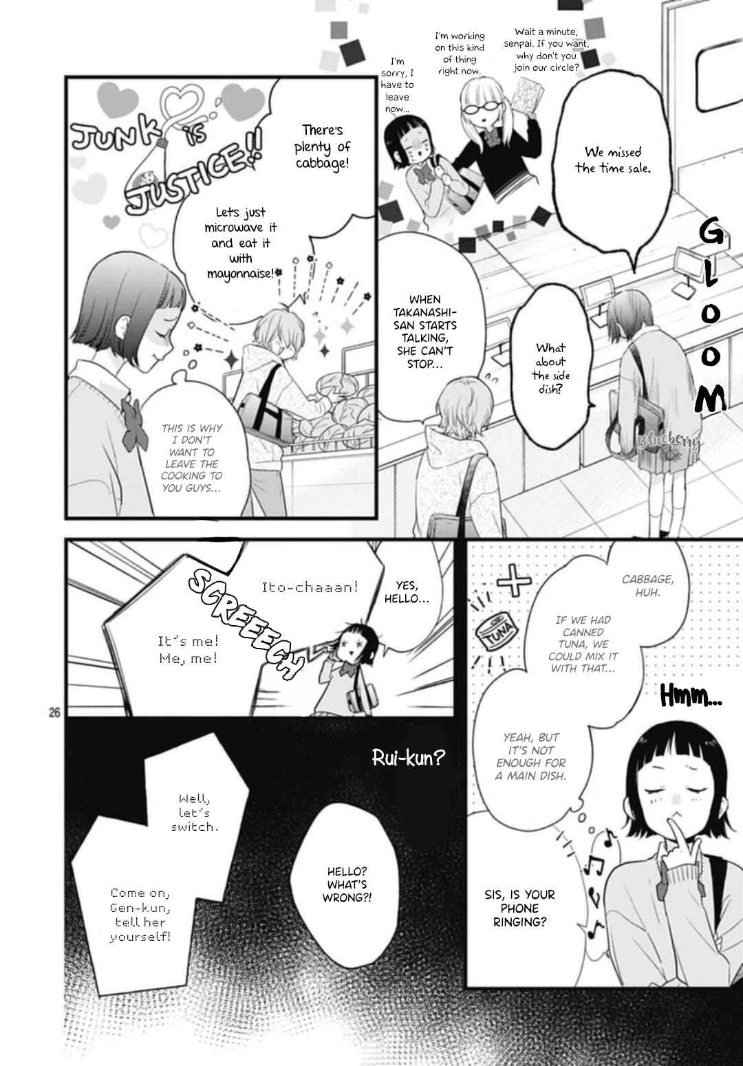 Uchi no Otouto-domo ga sumimasen chapter 30 page 28