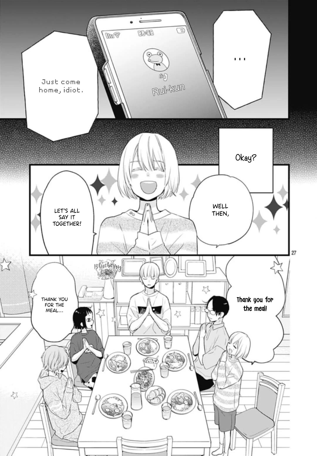 Uchi no Otouto-domo ga sumimasen chapter 30 page 29