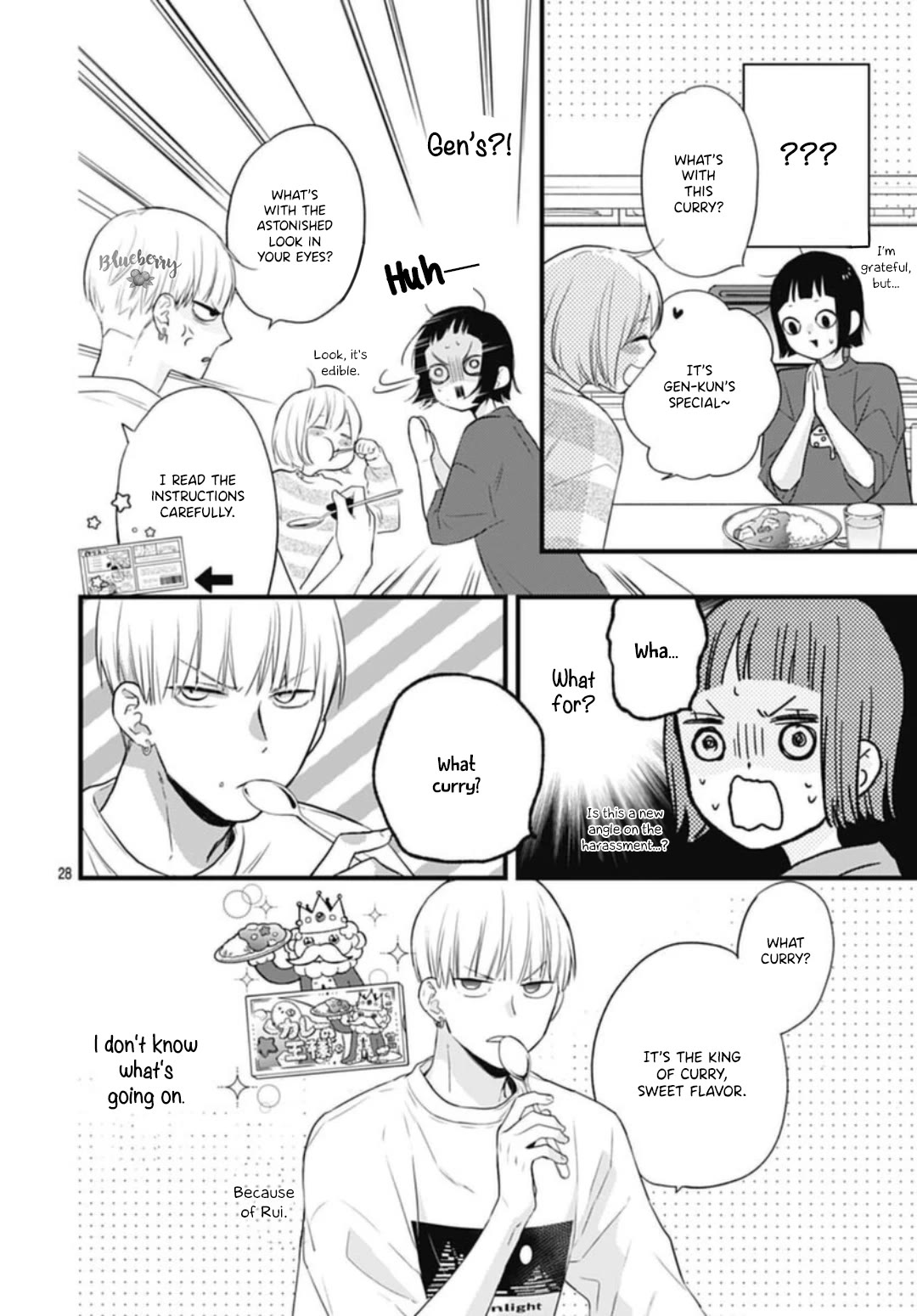 Uchi no Otouto-domo ga sumimasen chapter 30 page 30