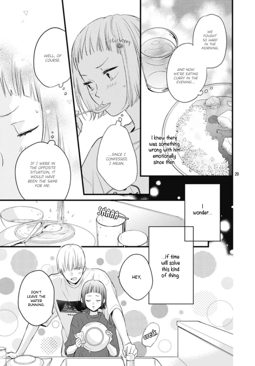 Uchi no Otouto-domo ga sumimasen chapter 30 page 31