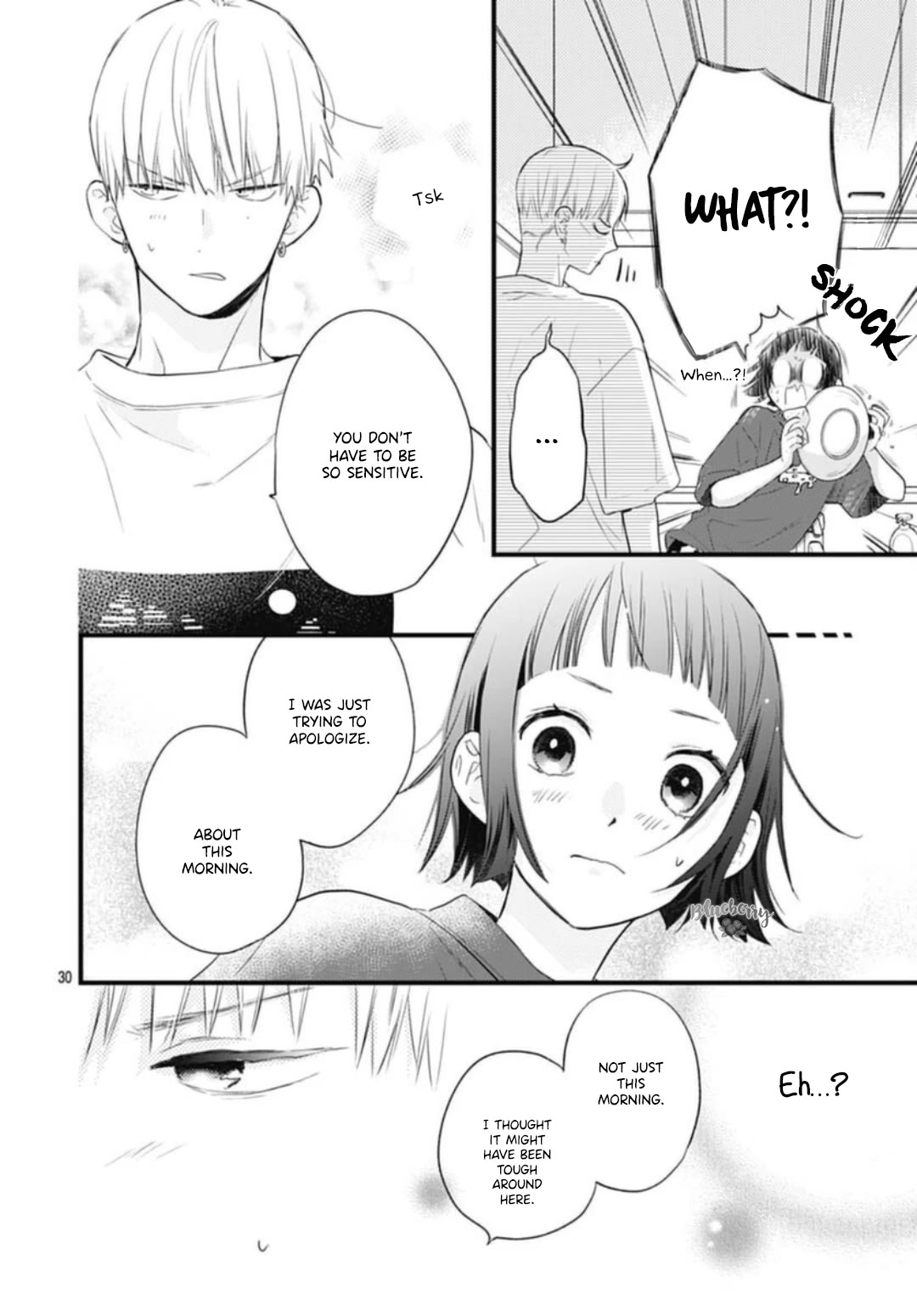 Uchi no Otouto-domo ga sumimasen chapter 30 page 32