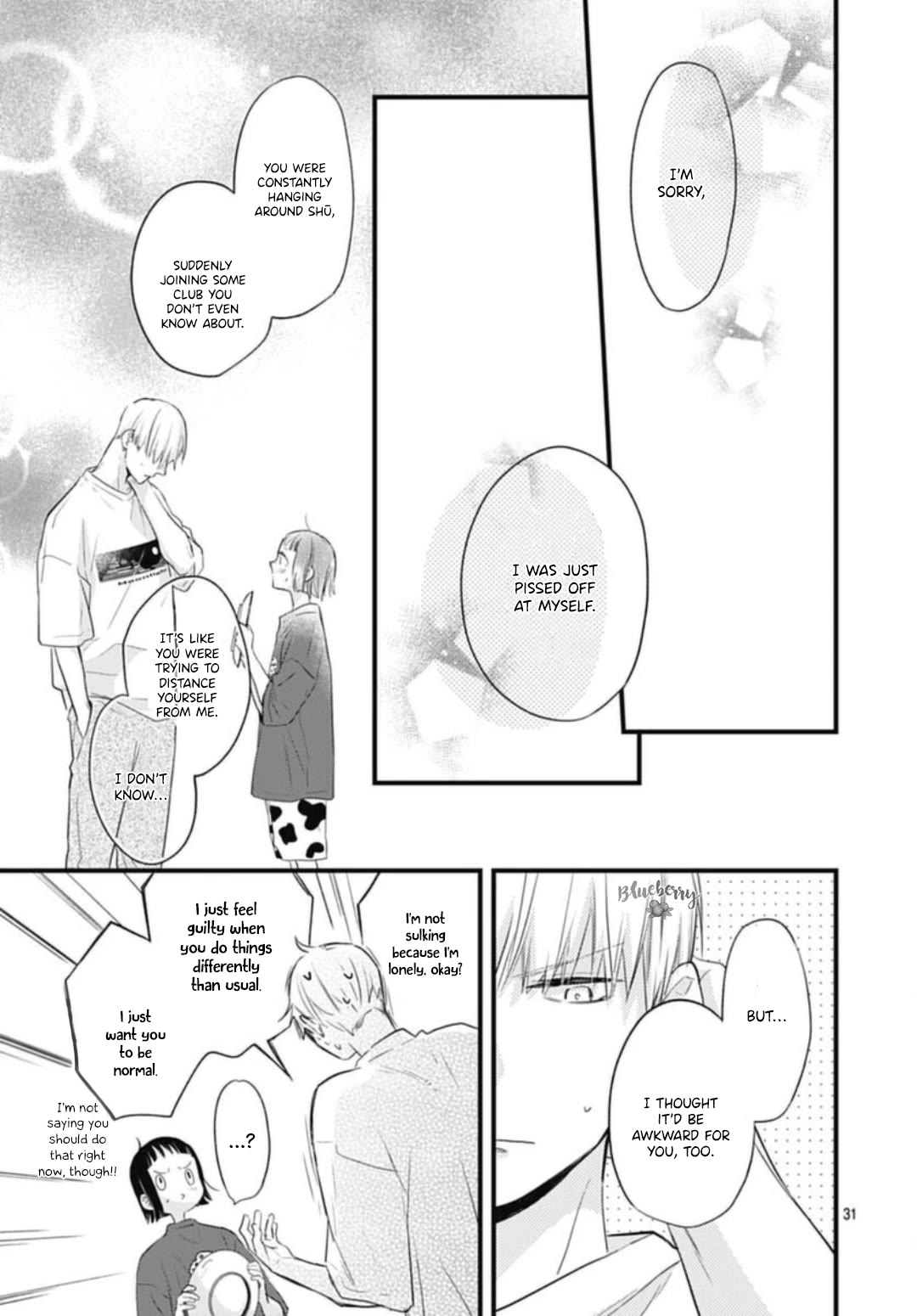 Uchi no Otouto-domo ga sumimasen chapter 30 page 33