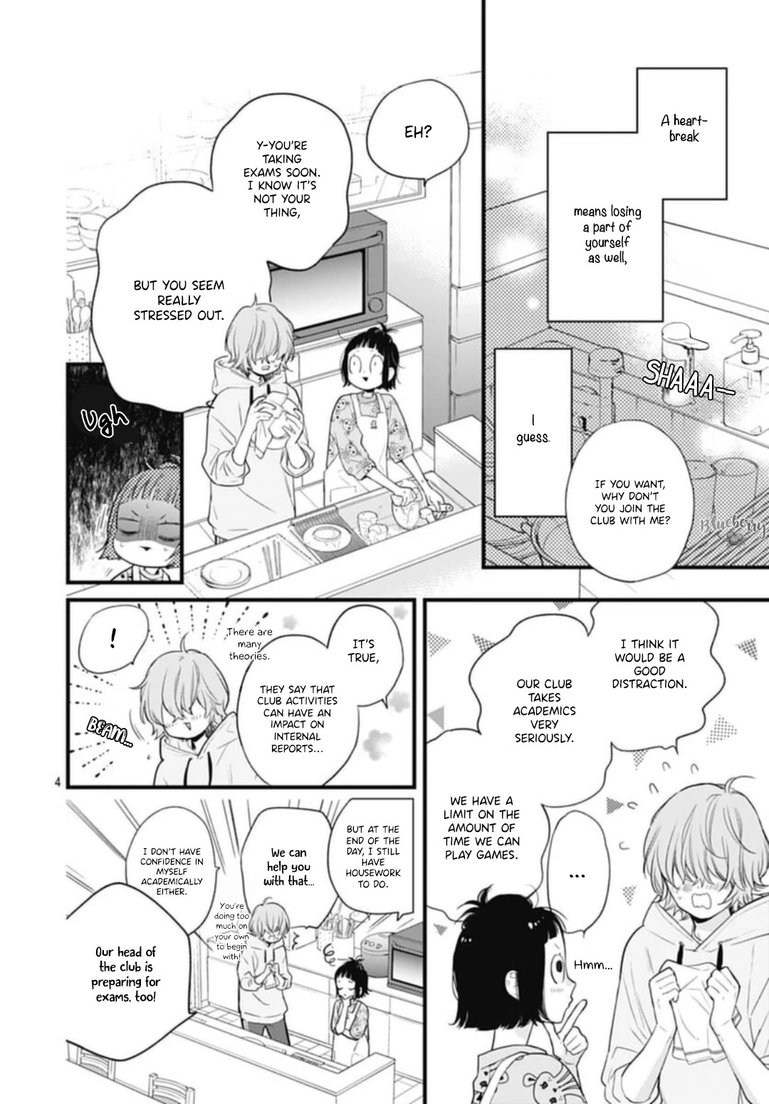 Uchi no Otouto-domo ga sumimasen chapter 30 page 6