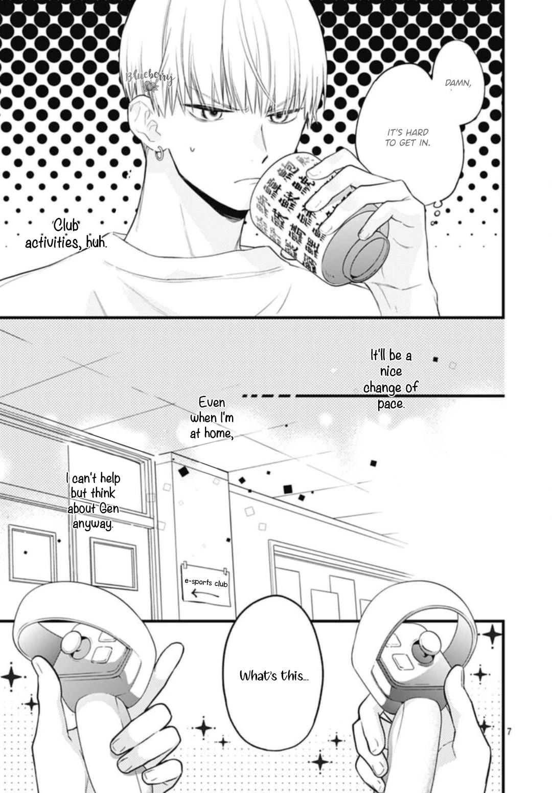 Uchi no Otouto-domo ga sumimasen chapter 30 page 9