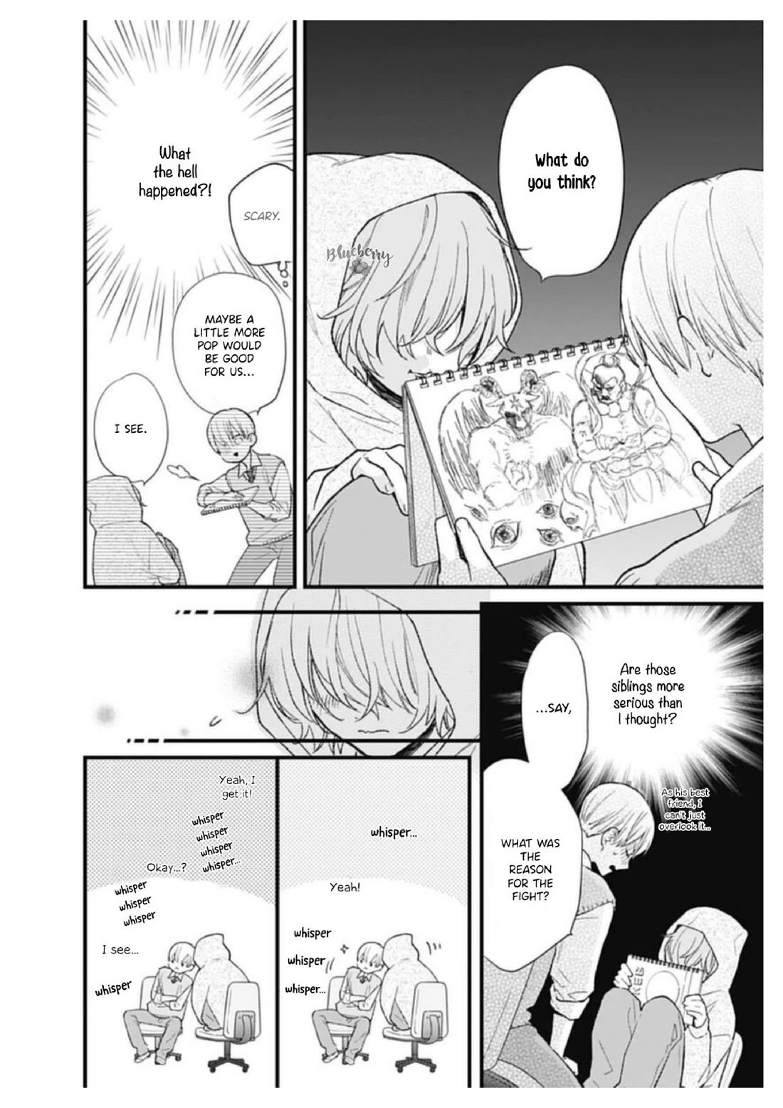 Uchi no Otouto-domo ga sumimasen chapter 32 page 11