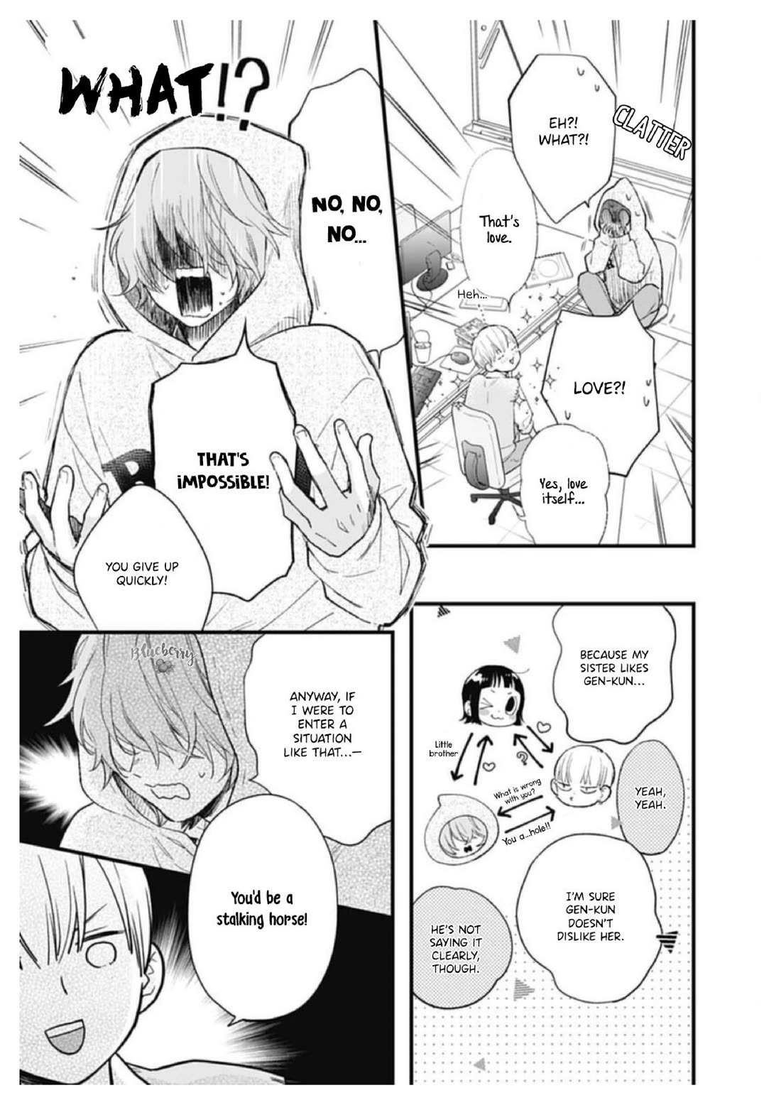 Uchi no Otouto-domo ga sumimasen chapter 32 page 16