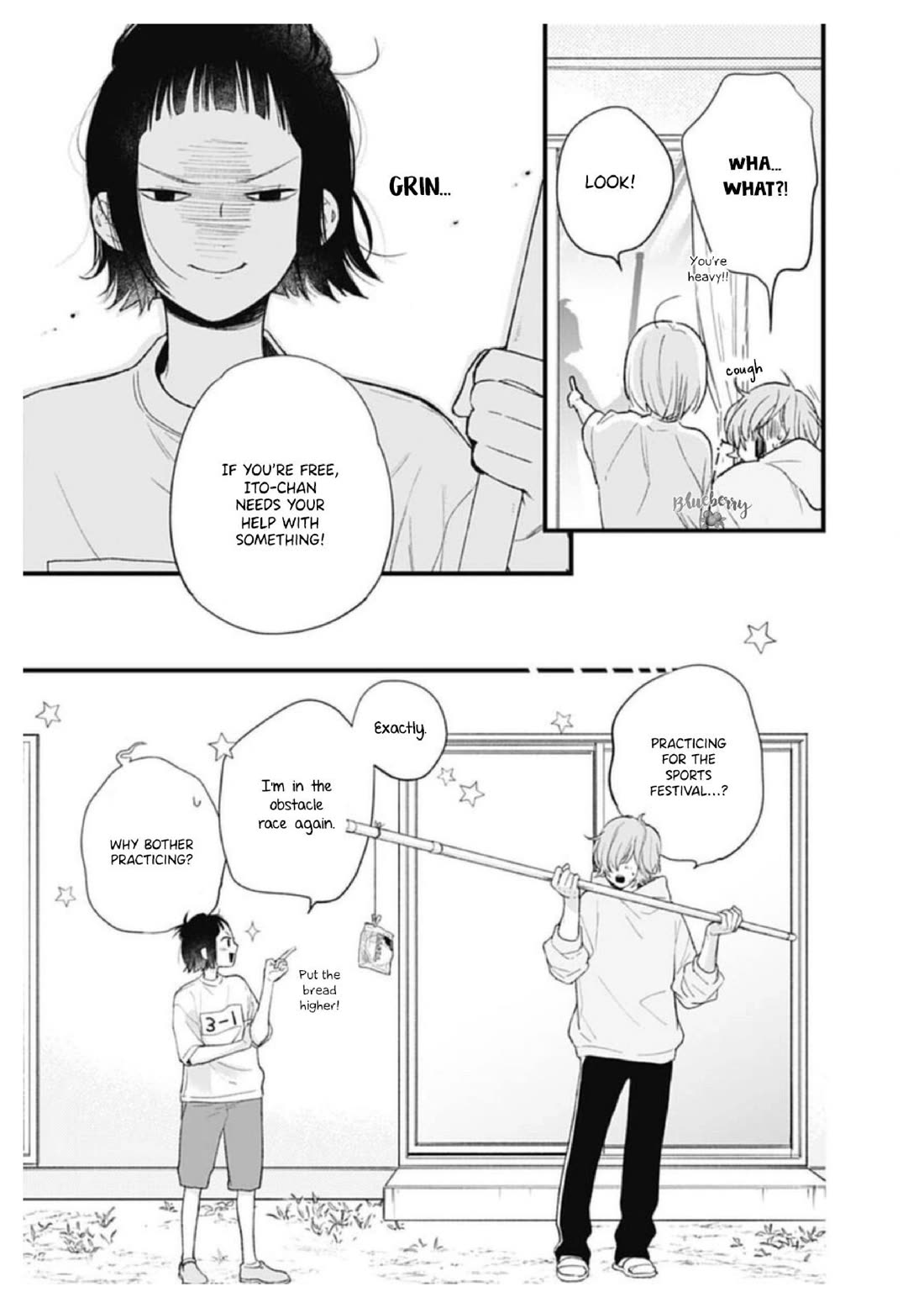 Uchi no Otouto-domo ga sumimasen chapter 32 page 20