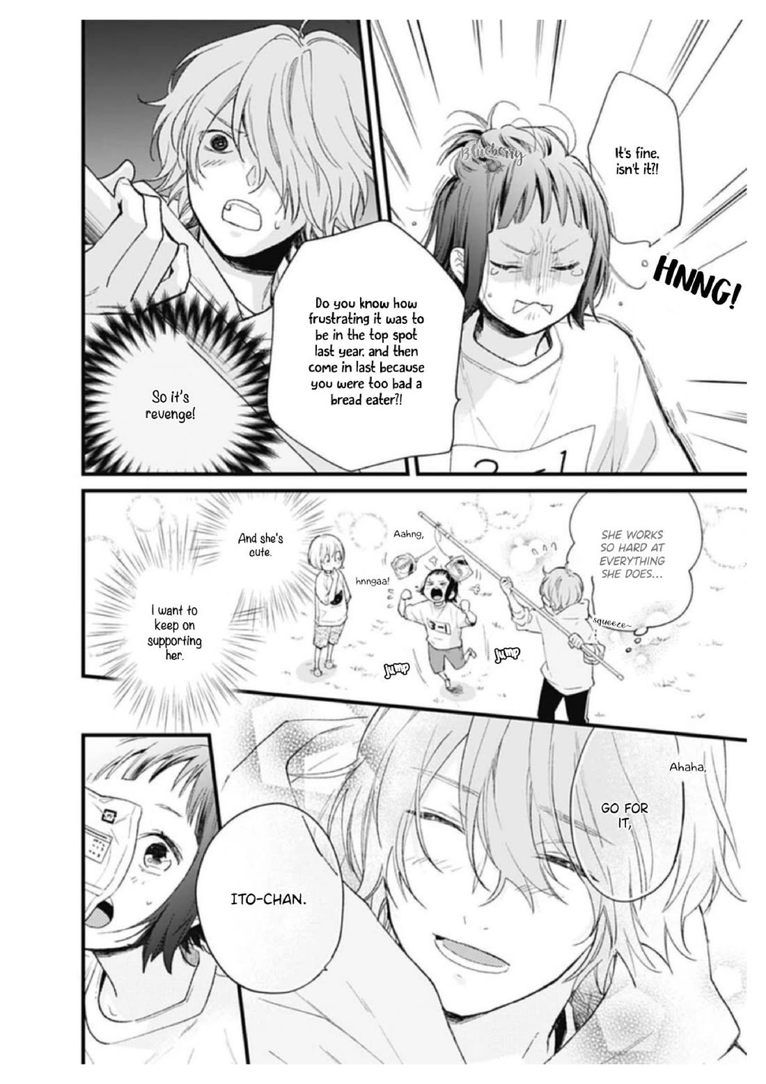 Uchi no Otouto-domo ga sumimasen chapter 32 page 21