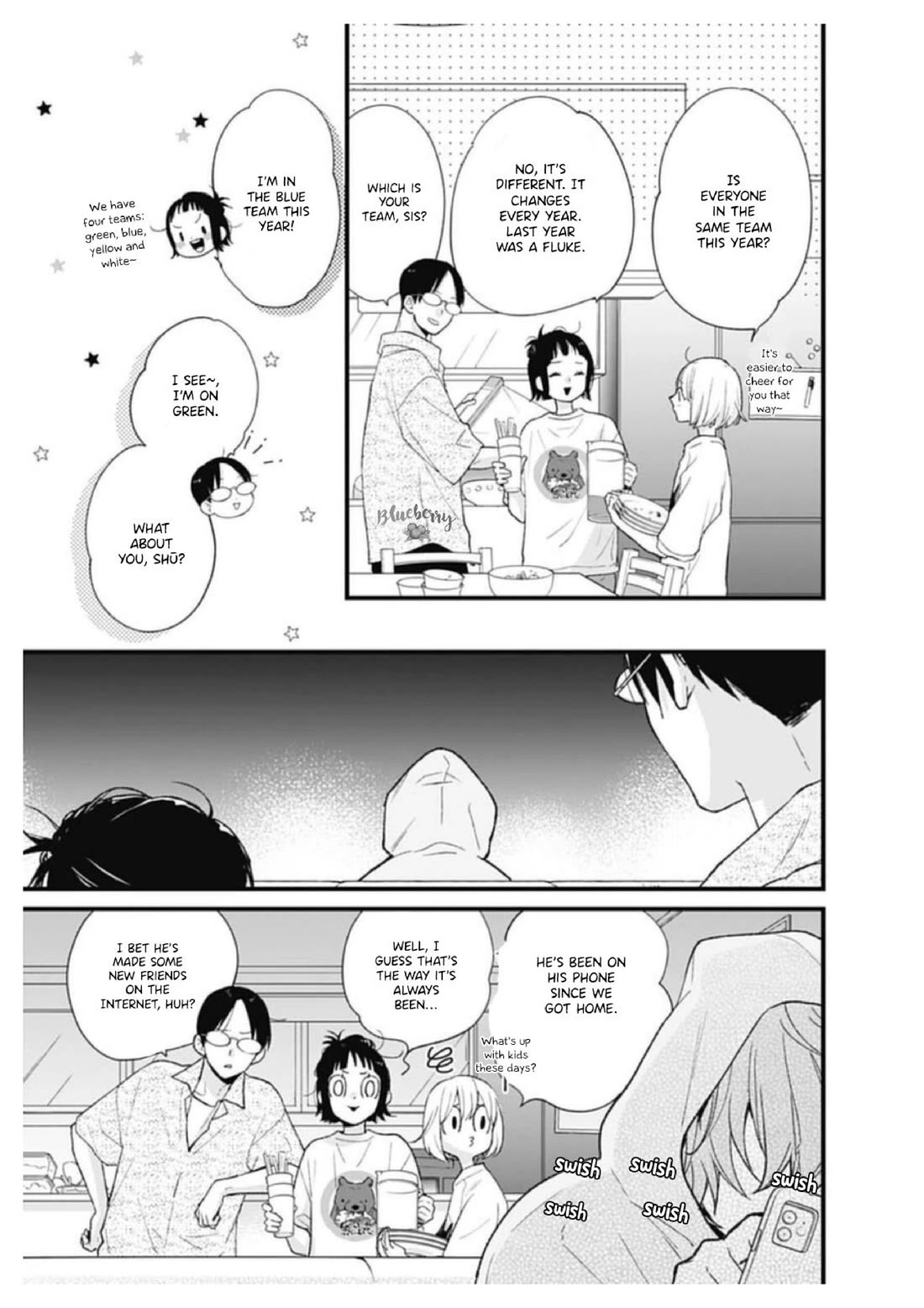 Uchi no Otouto-domo ga sumimasen chapter 32 page 24