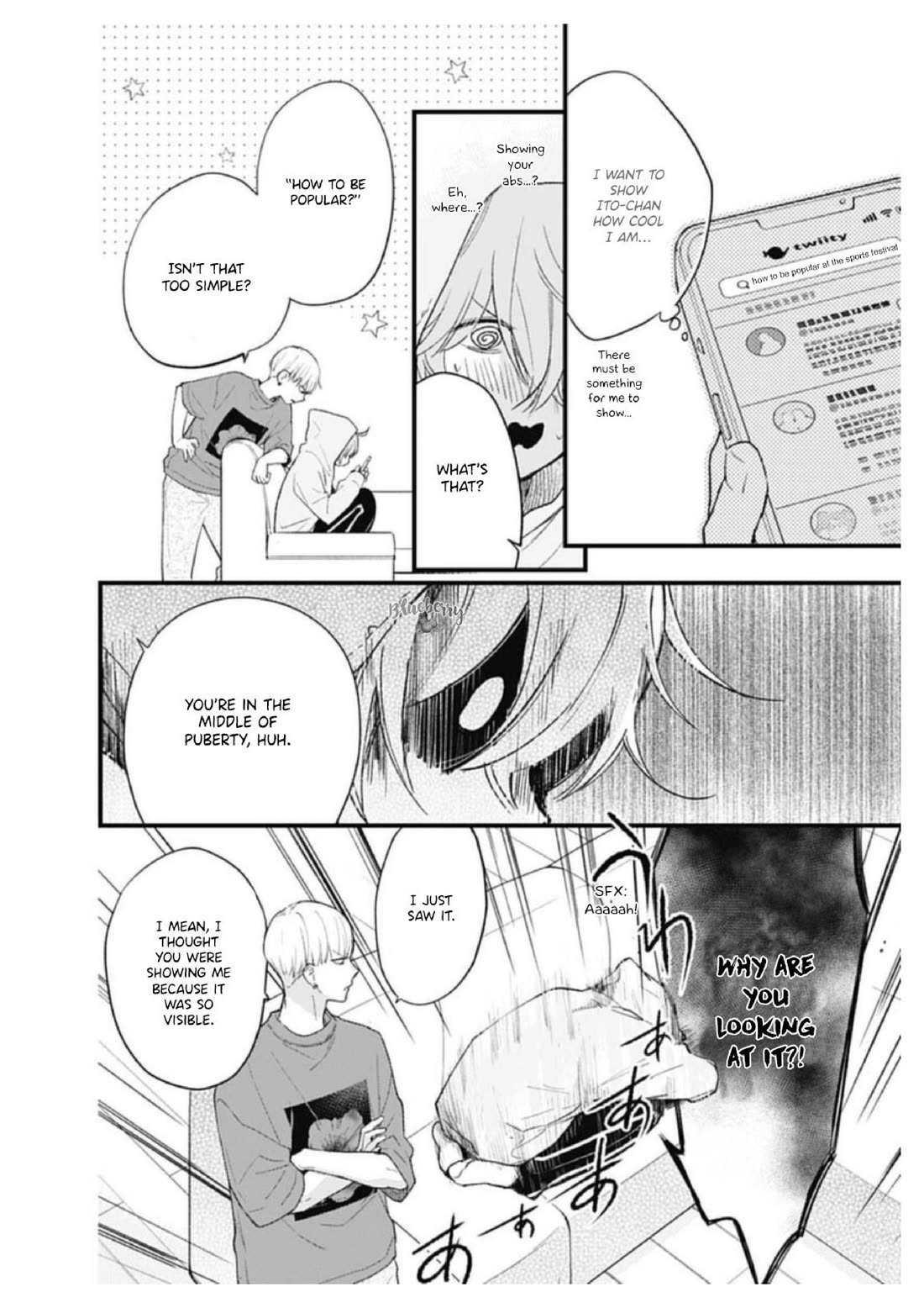 Uchi no Otouto-domo ga sumimasen chapter 32 page 25