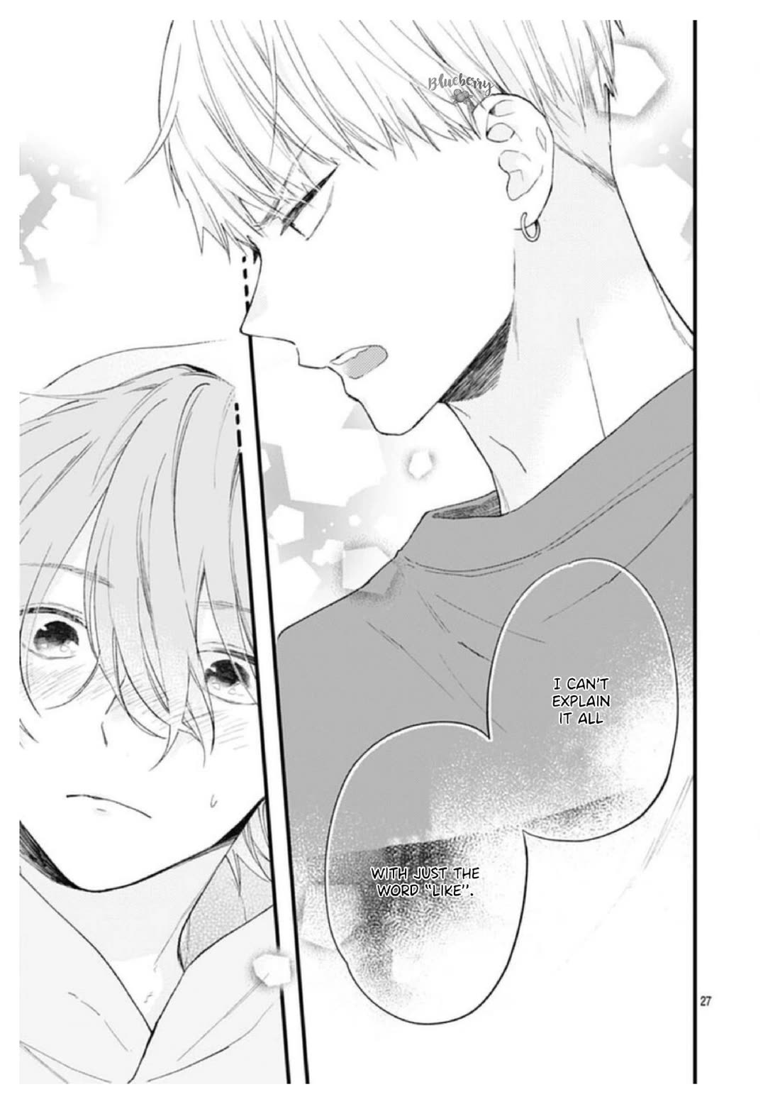 Uchi no Otouto-domo ga sumimasen chapter 32 page 28