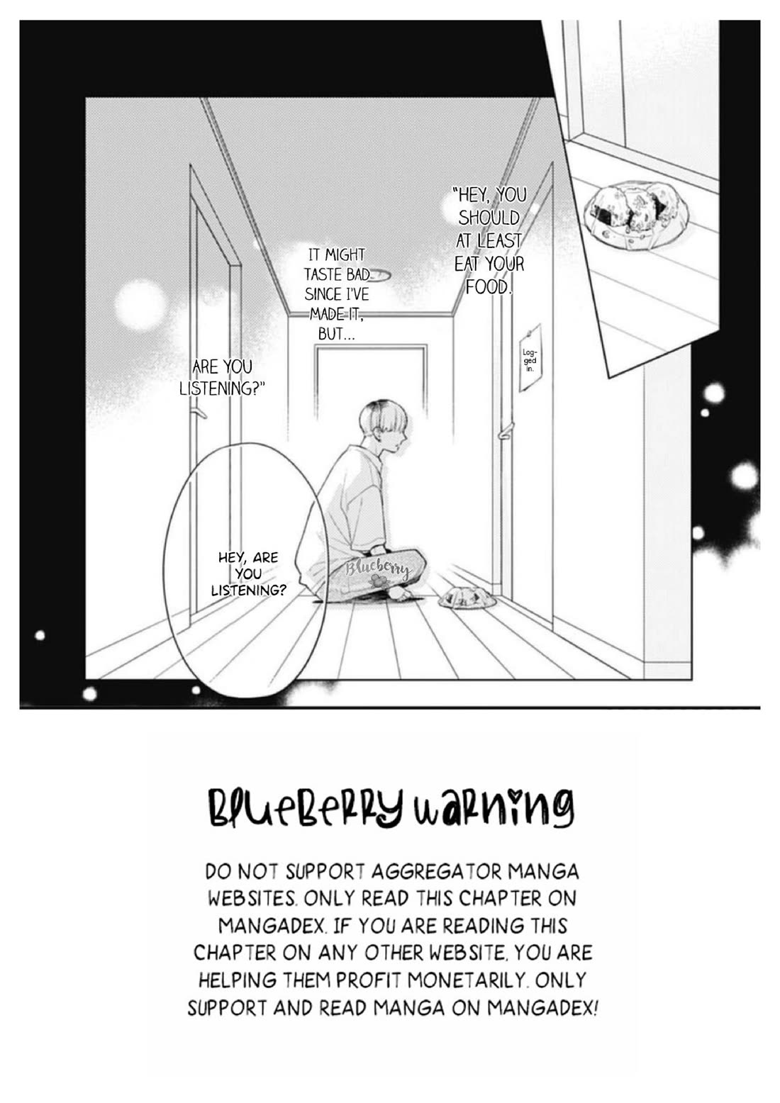 Uchi no Otouto-domo ga sumimasen chapter 32 page 3