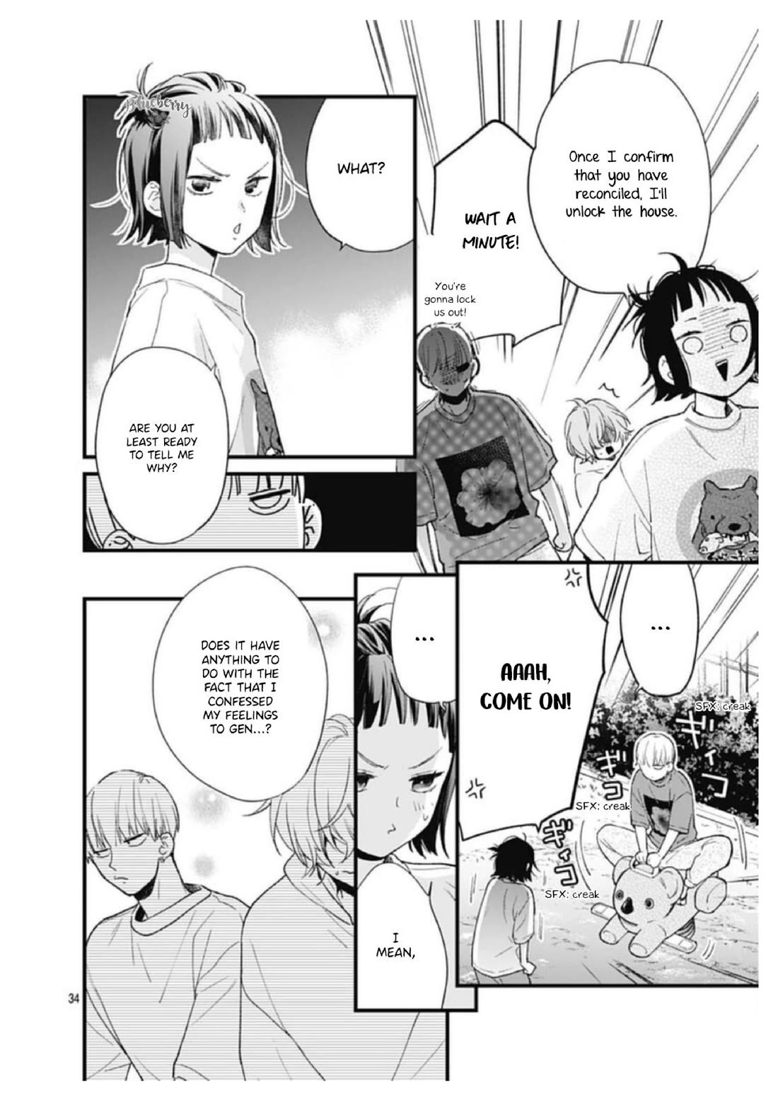 Uchi no Otouto-domo ga sumimasen chapter 32 page 35