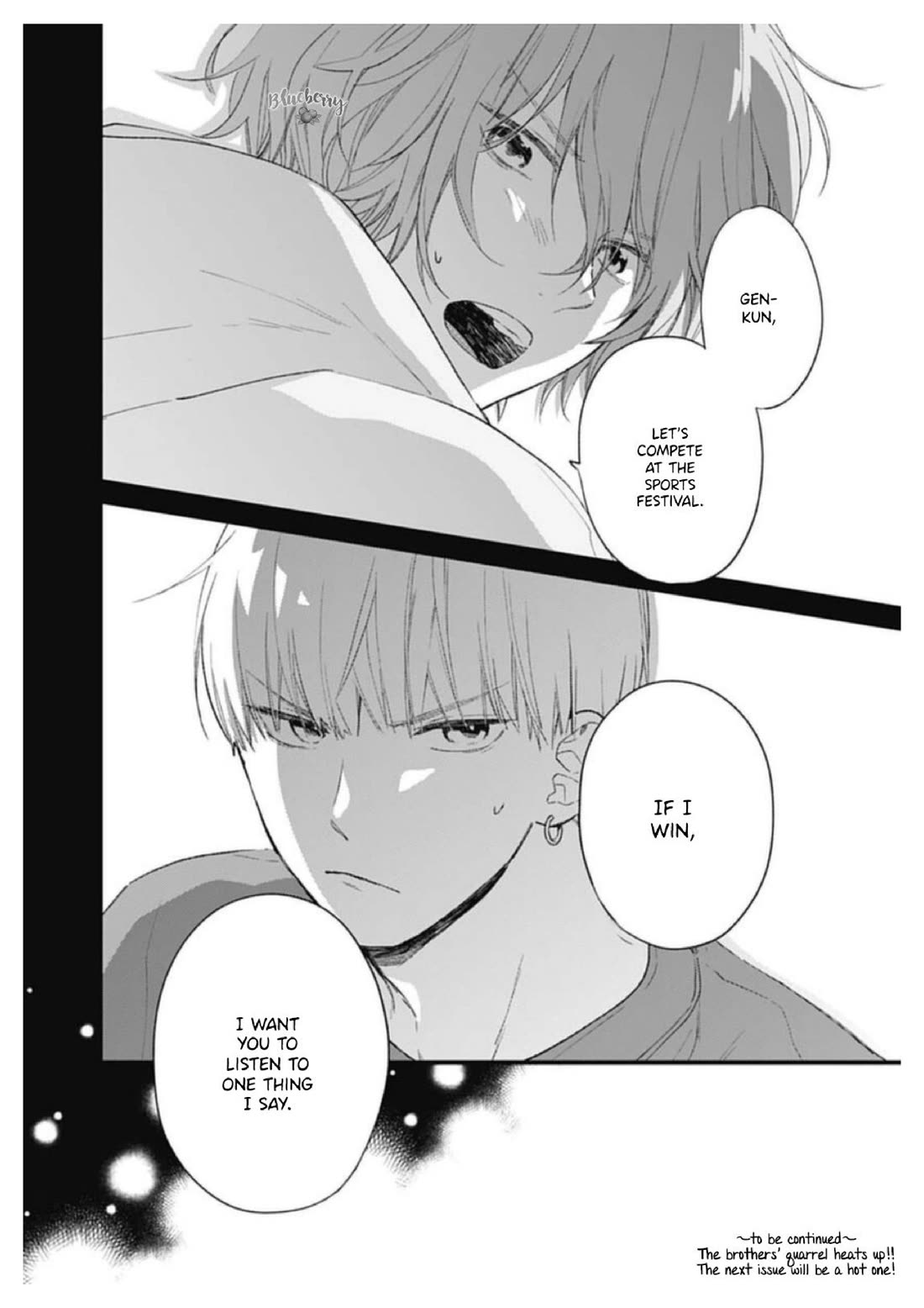 Uchi no Otouto-domo ga sumimasen chapter 32 page 39